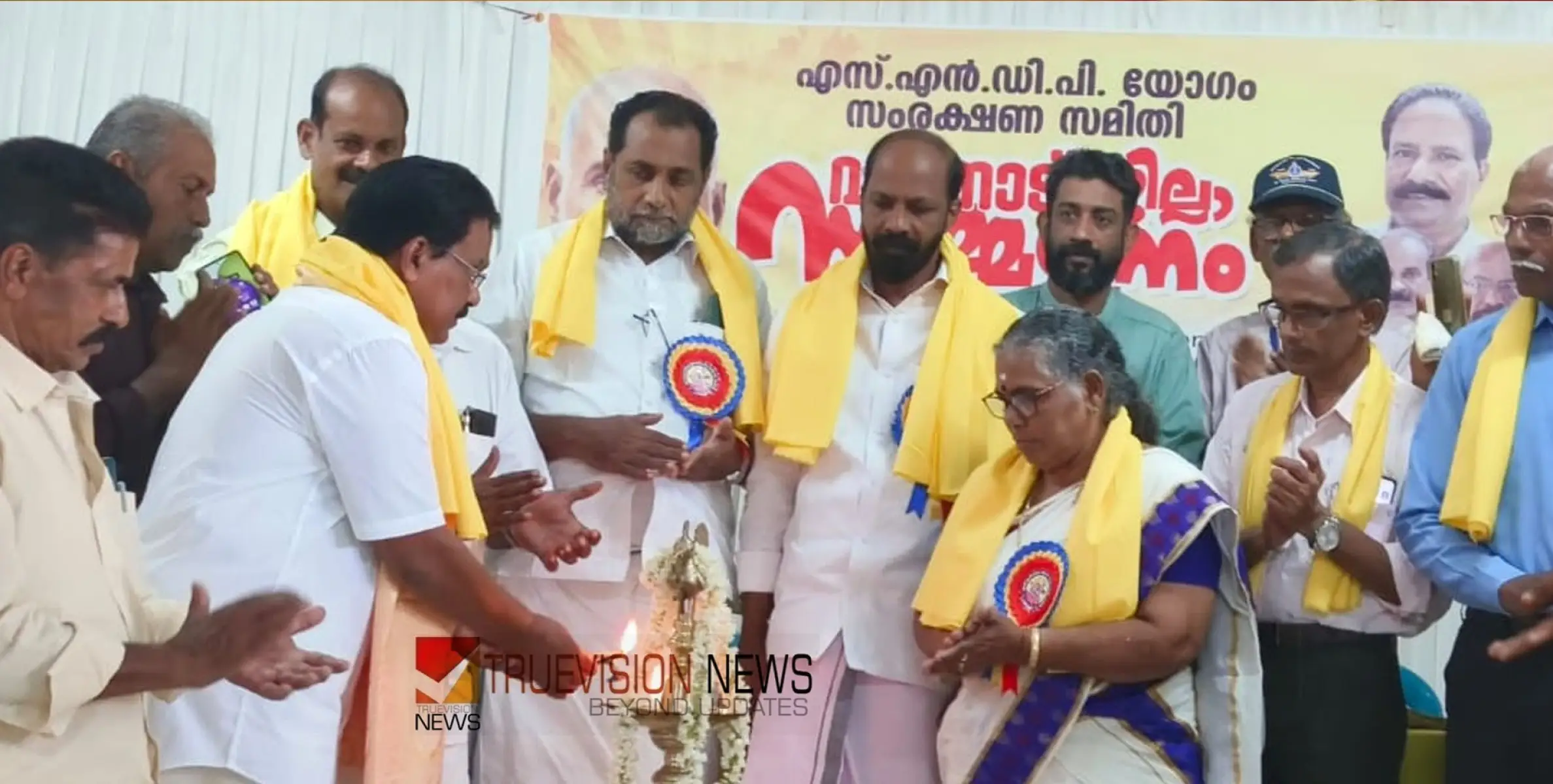 #SNDP | ഈഴവ സമുദായത്തിന്റെ സമ്പൂർണ്ണ ജാതി സെൻസസ് നടപ്പിലാക്കും - എസ്എൻഡിപി സംരക്ഷണ സമിതി 