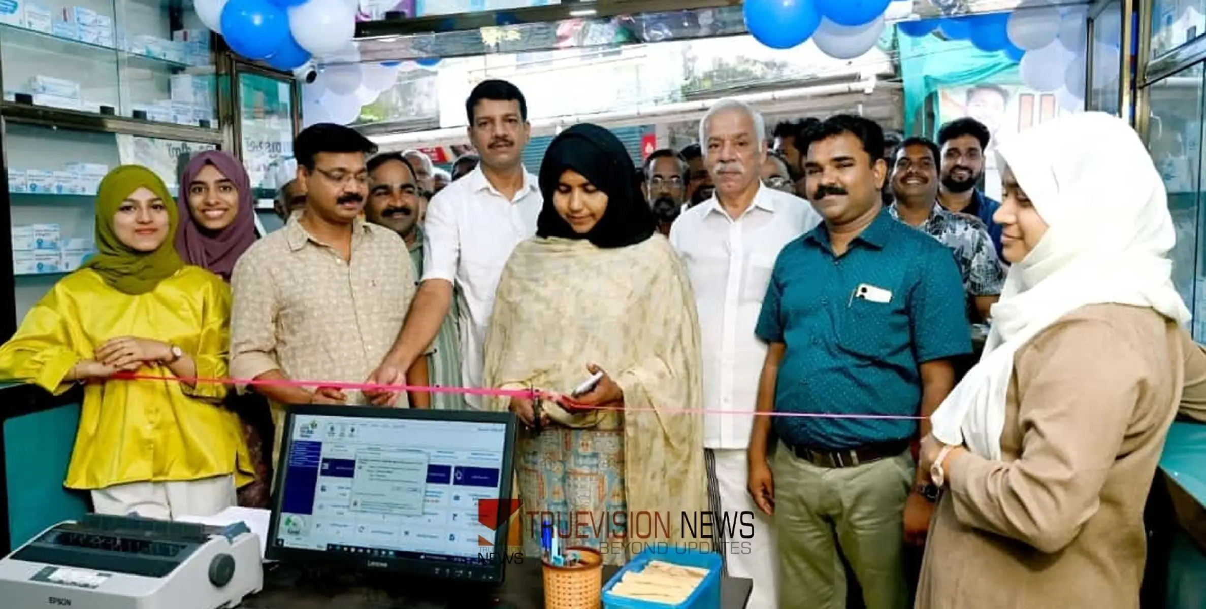 #Janaushadhimedicalstore | മരുന്നുകൾ വിലക്കുറവിൽ; ഭാരത സർക്കാർ സംരംഭം ജൻ ഔഷധി മെഡിക്കൽ സ്റ്റോർ ഉദ്ഘാടനം ചെയ്‌തു