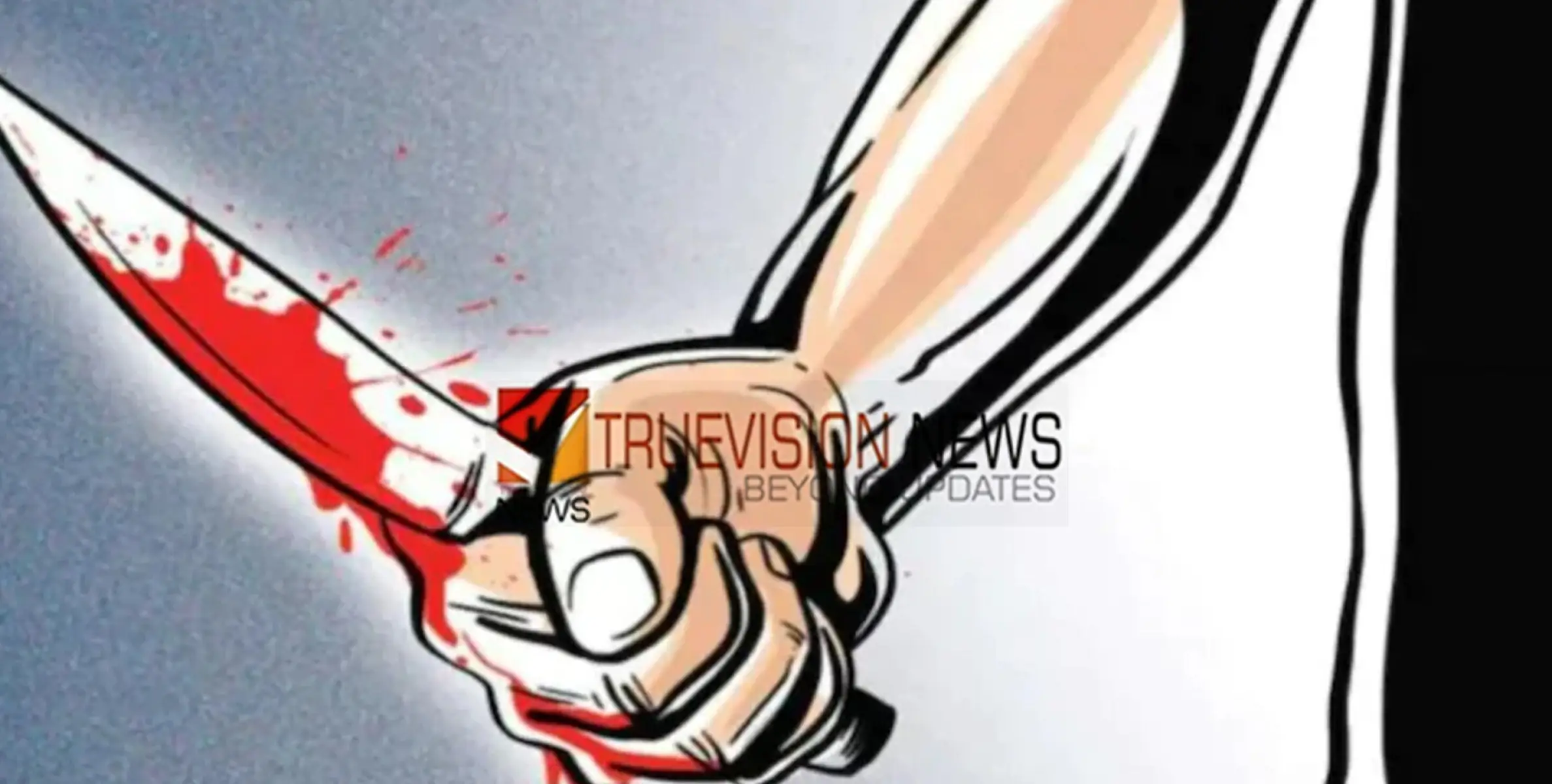 #stabbed | നഗരത്തിൽ   മദ്യപസംഘത്തിൻ്റെ കത്തിക്കുത്ത്, രണ്ട് പേർക്ക് പരിക്കേറ്റു, ഒരാൾ കസ്റ്റഡിയിൽ  