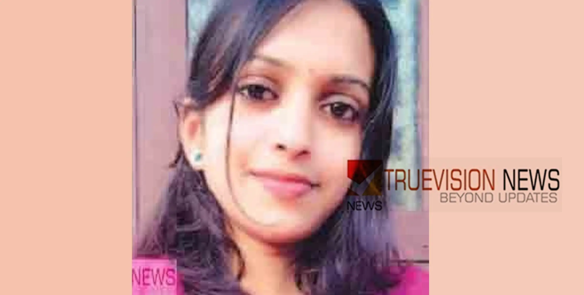 #suicide | എലിവിഷം കഴിച്ച്   ചികിത്സയിലിരിക്കെ തളിപ്പറമ്പ് സ്വദേശിനി  മരിച്ചു