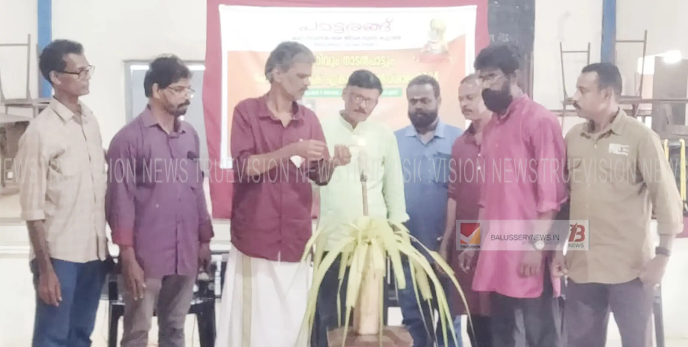 പാട്ടരങ്ങ് കലാ സാംസ്കാരിക ജീവകാരുണ്യ കൂട്ടായ്മയുടെ നേതൃത്വത്തിൽ ഏകദിന നാടൻപാട്ട് ശില്പശാല നടത്തി