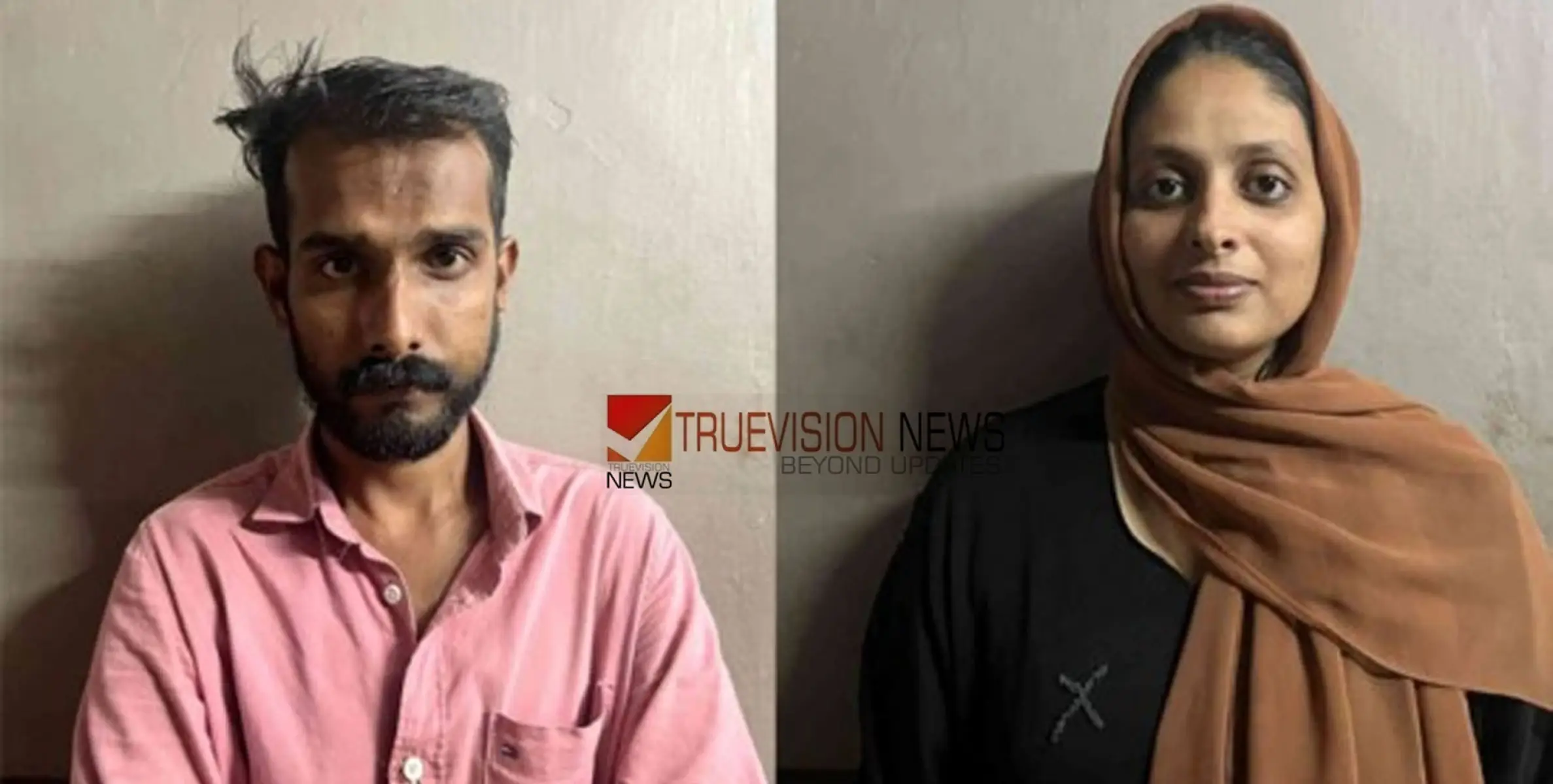 #arrest | യുവാവിനെ വീട്ടിലേക്ക് വിളിച്ചുവരുത്തി മര്‍ദ്ദനം; യുവതിയും ഭര്‍തൃസഹോദരനും അറസ്റ്റില്‍