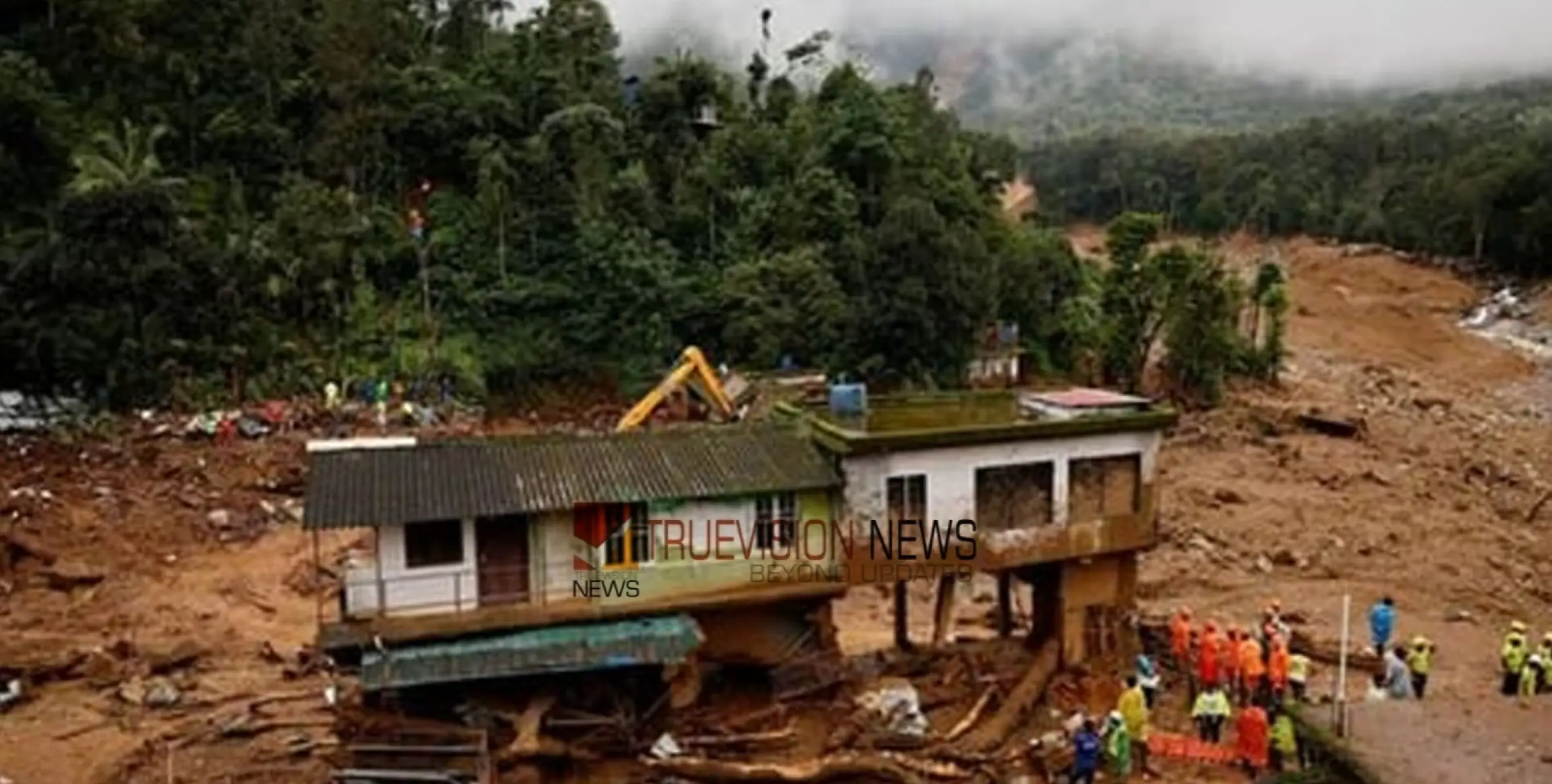 #Wayanadlandslide | വയനാട് ഉരുൾപൊട്ടൽ; ദുരിതാശ്വാസ സാമ്പത്തിക സഹായത്തിനായി ആയഞ്ചേരിയിൽ പ്രത്യേക ഭരണ സമിതി യോഗം ചേരും