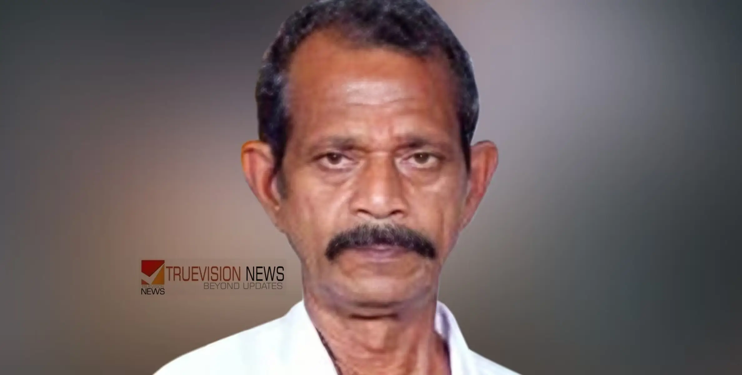 #death | ഒമാനിലെ മുന്‍ പ്രവാസി നാട്ടില്‍ അന്തരിച്ചു 