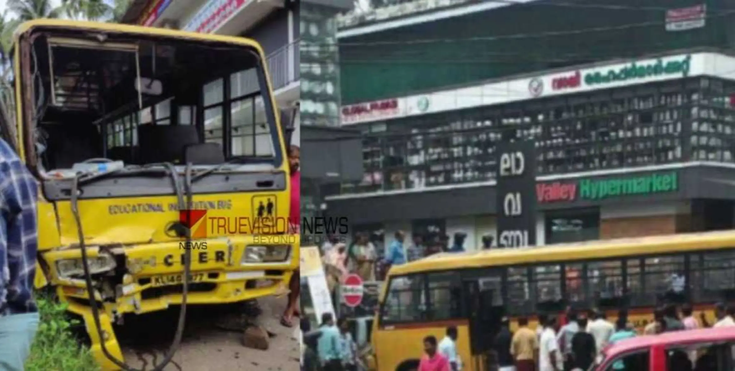 കോഴിക്കോട് തിരുവമ്പാടിയിൽ സ്കൂൾ ബസ് മതിലിൽ ഇടിച്ച് അപകടം; 18 കുട്ടികൾക്ക് പരിക്ക്