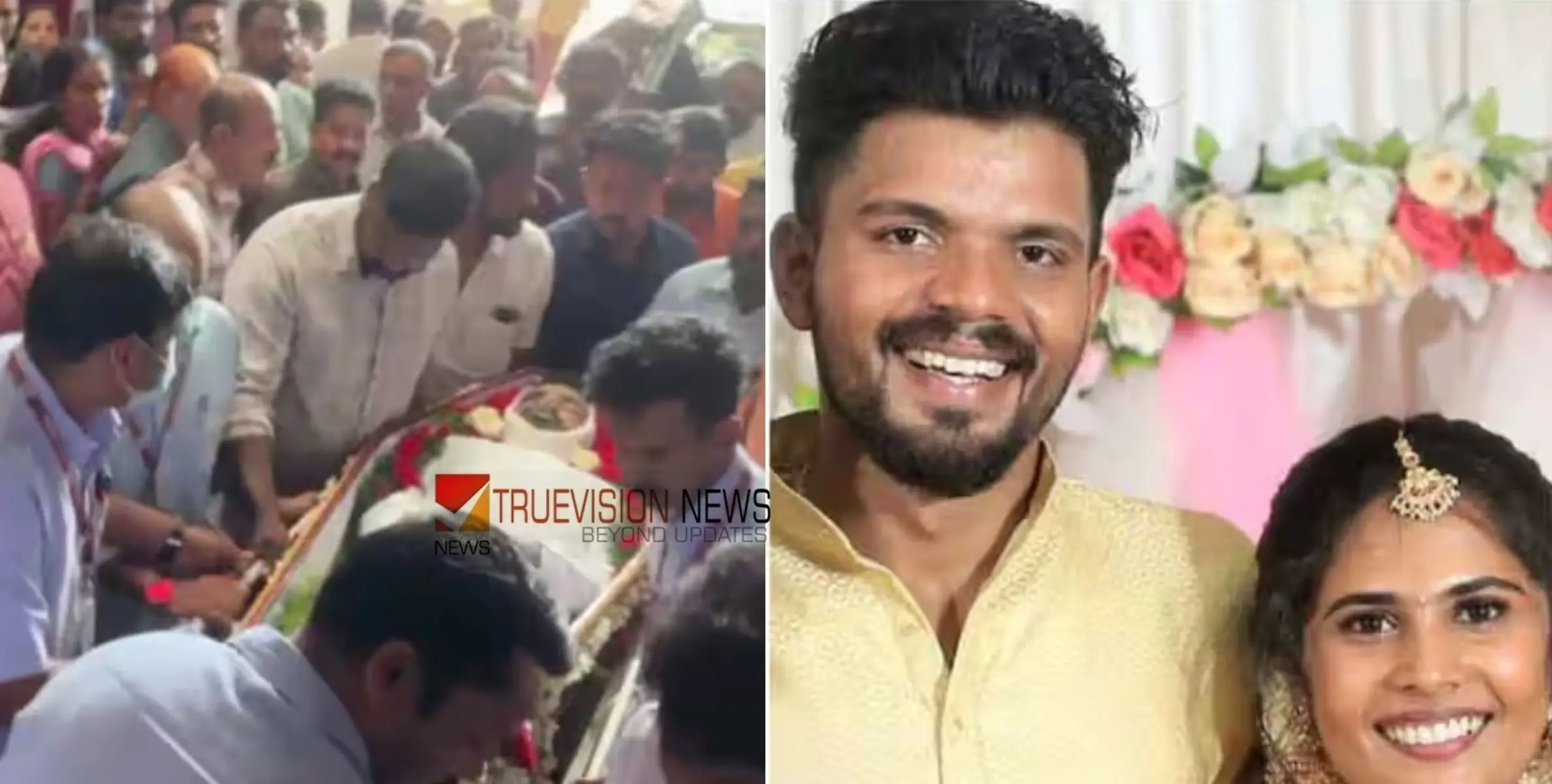 #Jensondeath | ജെൻസന് അന്ത്യചുംബനം നൽകി ശ്രുതി, യാത്രയാക്കാൻ ആയിരങ്ങൾ, ഉള്ളുലയ്ക്കുന്ന കാഴ്ച 