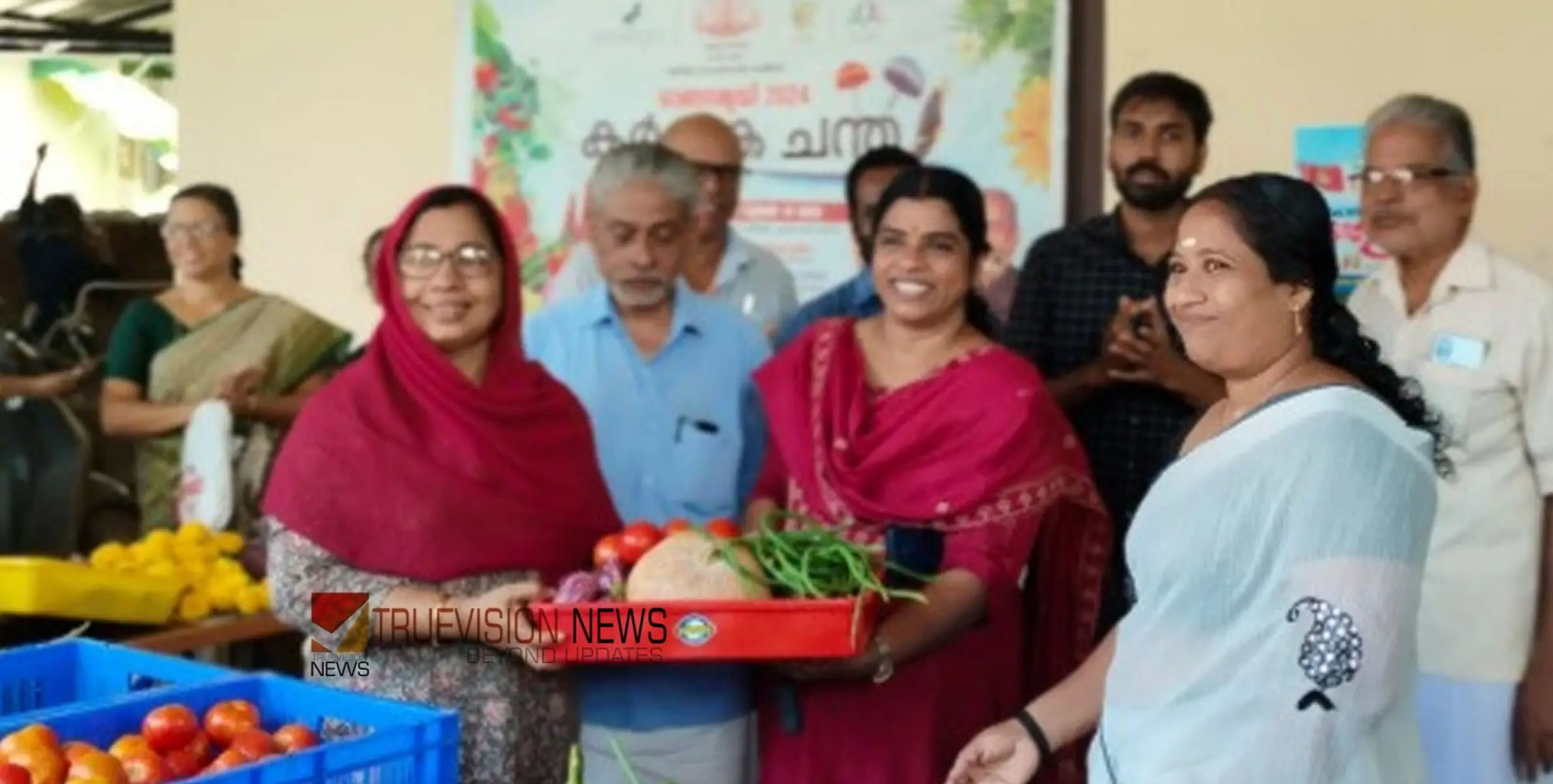 #Farmermarket | ഓണസമൃദ്ധി; അഴിയൂരിൽ കർഷക ചന്തക്ക് തുടക്കമായി