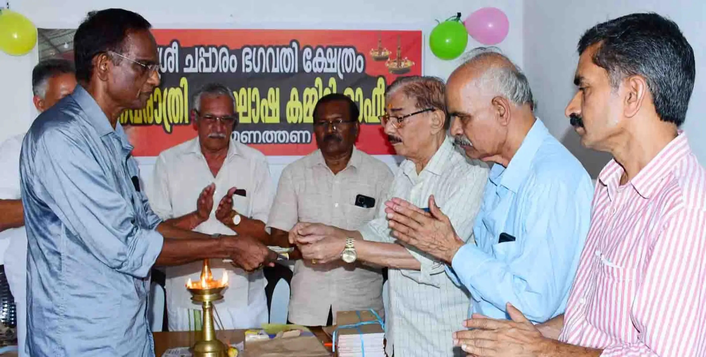 മണത്തണ ചപ്പാരം ക്ഷേത്രത്തിലെ നവരാത്രി ആഘോഷത്തിൻ്റെ സമ്മാന കൂപ്പൺ വിതരണം ഉദ്‌ഘാടനം നടന്നു