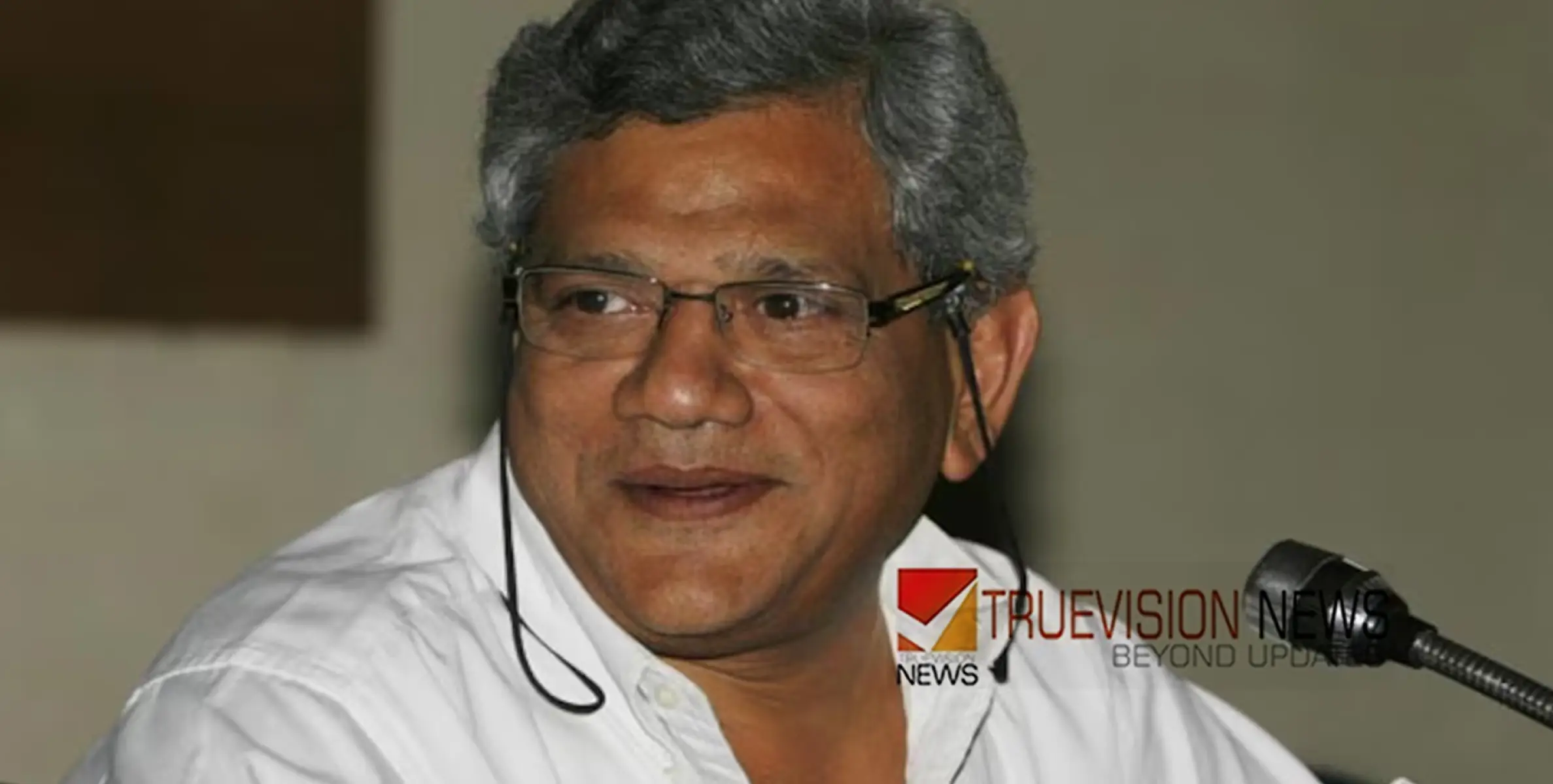 #SitaramYechury |  സംസ്ഥാനത്ത് മൂന്നുദിവസം ദുഃഖാചരണം,  പൊതു പാർട്ടി പരിപാടികളെല്ലാം മാറ്റിവെച്ചു 