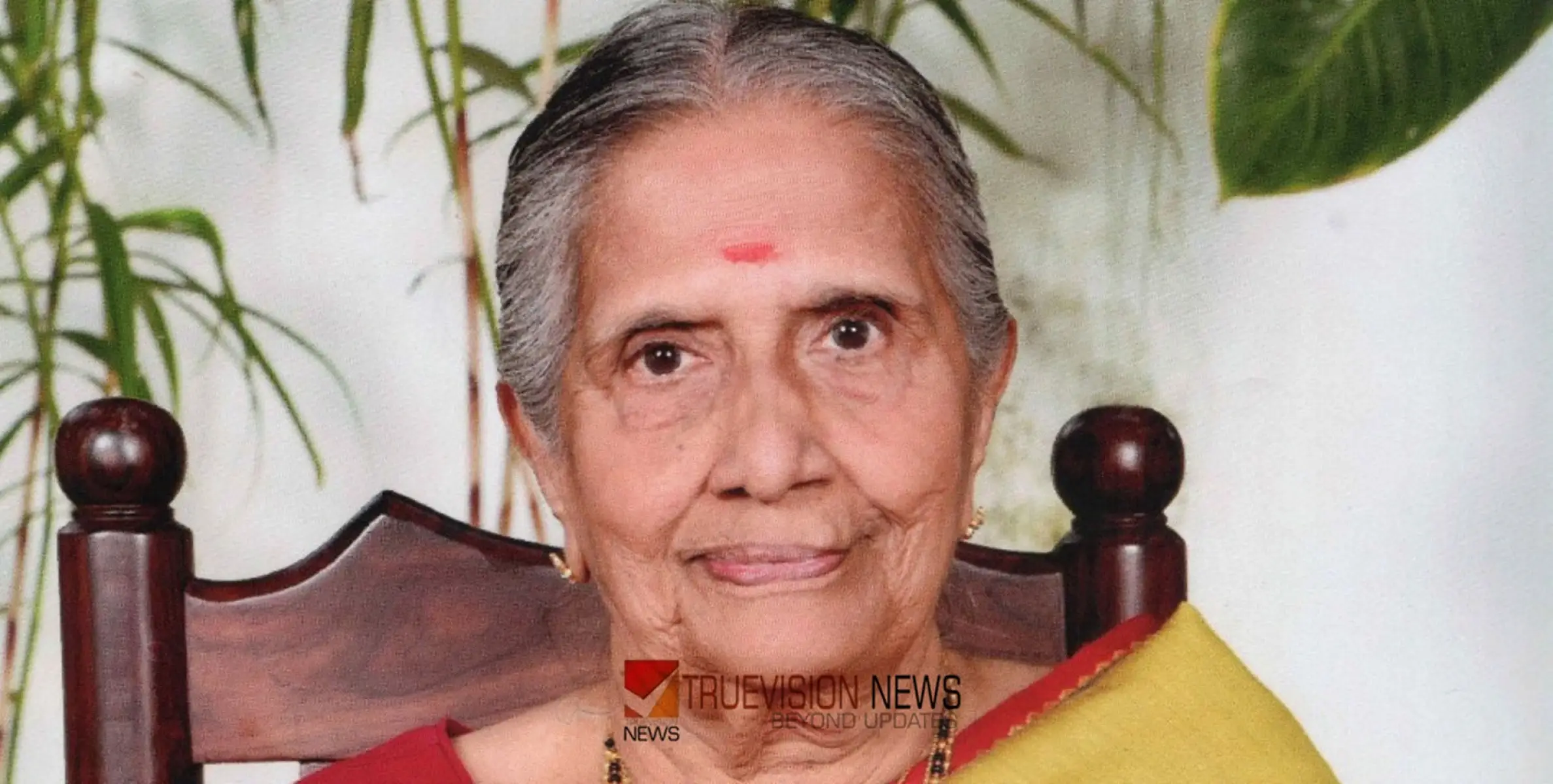 #Obituary | പാരഗൺ ഹോട്ടൽ അമ്മ സരസ്വതി വത്സൻ അന്തരിച്ചു 