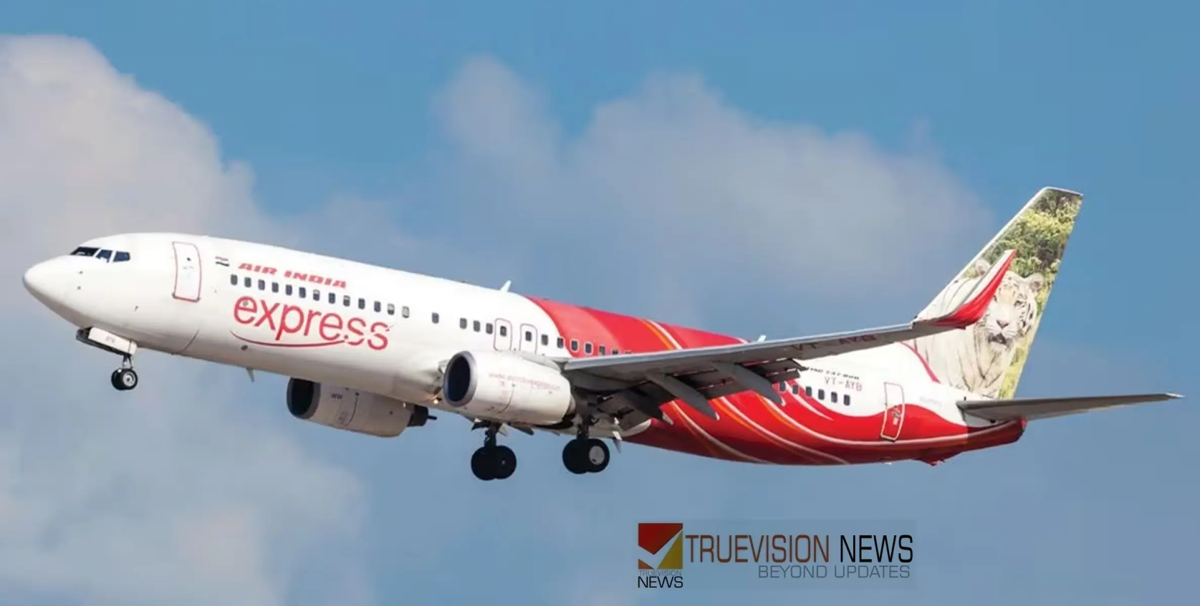 #AirIndiaExpress | മുന്നറിയിപ്പില്ലാതെ മസ്‌കത്ത് - കണ്ണൂർ എയർ ഇന്ത്യ എക്‌സ്പ്രസ് റദ്ദാക്കി; വലഞ്ഞ് യാത്രക്കാർ 