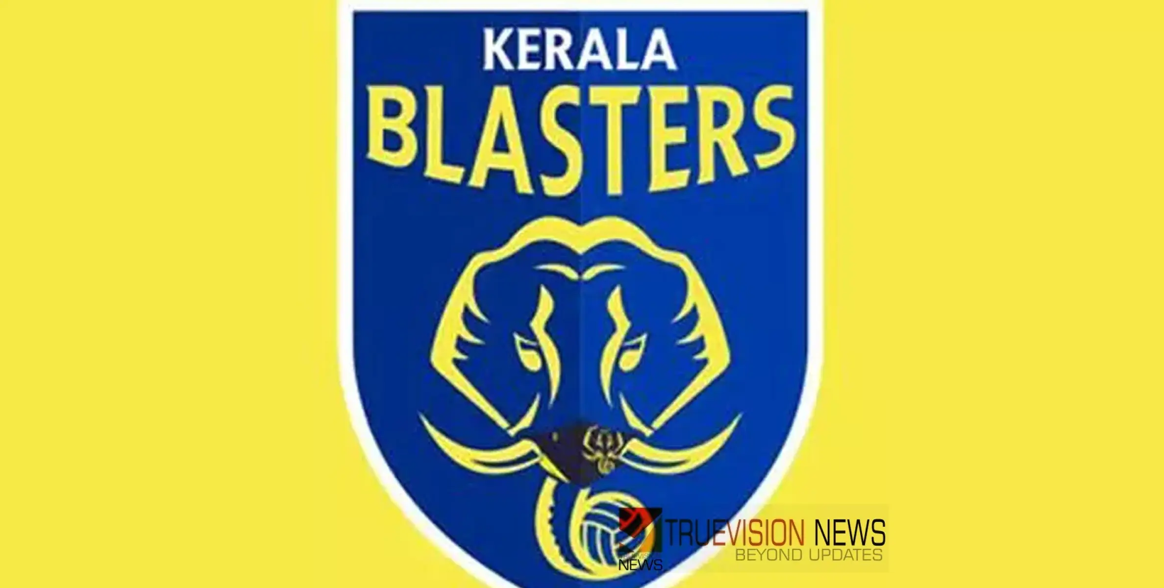 #KeralaBlasters | ആവേശമായി ബ്ലാസ്റ്റേഴ്‌സ് താരങ്ങളുടെ വടംവലി; തിരുവോണ ദിനത്തിൽ ആദ്യ മത്സരം 