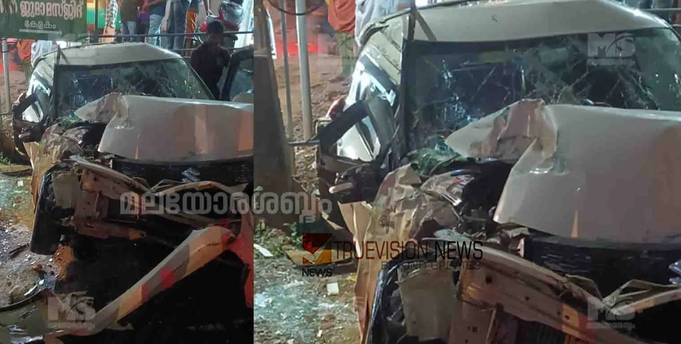 #accident | കണ്ണൂരിൽ  ബസ് നിയന്ത്രണം വിട്ട് നിർത്തിയിട്ട കാറിൽ ഇടിച്ച് അപകടം