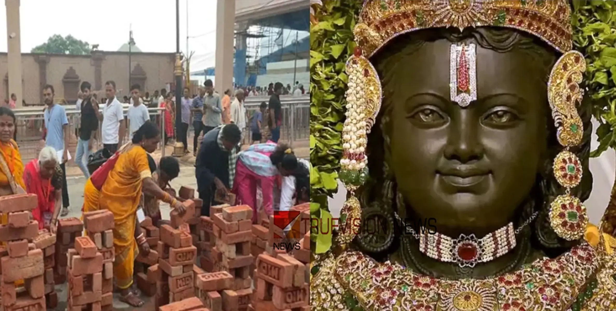 #ayodhya | സ്വന്തമായി വീട് വേണം, അയോധ്യ രാംലല്ലയ്ക്ക് മുന്നിൽ പ്രതീകാത്മക വീടുകൾ പണിത് ഭക്തരുടെ പ്രാർത്ഥന