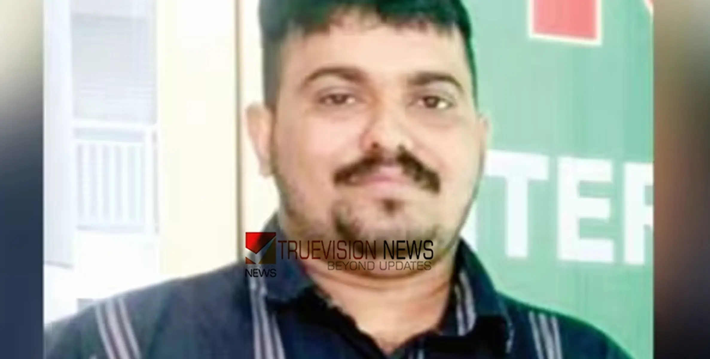 #arrest | ഏലം കർഷകരെ കബളിപ്പിച്ച് കോടികൾ തട്ടിയ പ്രതി പിടിയിൽ 