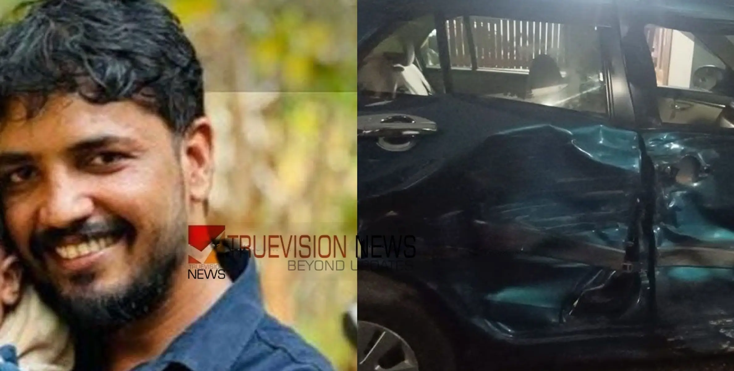 #accident | ഇടിച്ചിട്ട വാഹനം നിർത്താതെ പോയി; കണ്ണൂരിൽ അപകടത്തിൽ മരിച്ച യുവാവ് രക്തം വാർന്ന് റോഡിൽ കിടന്നത് 20 മിനിറ്റോളം