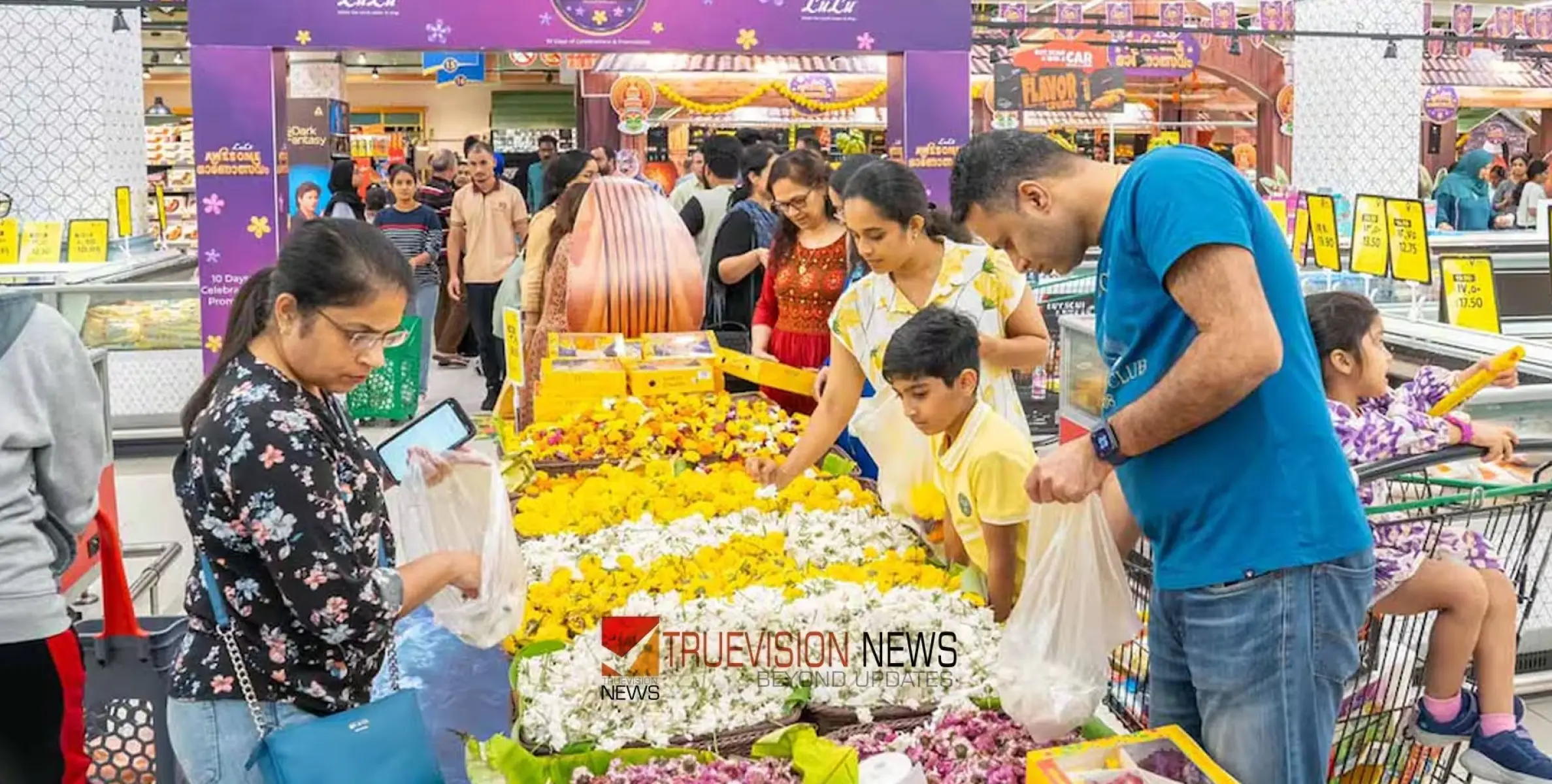 #Onam | ഉത്രാടപ്പാച്ചിലിൽ ഗൾഫ് മലയാളികൾ; നാളെ ഓണവും നബിദിനവും