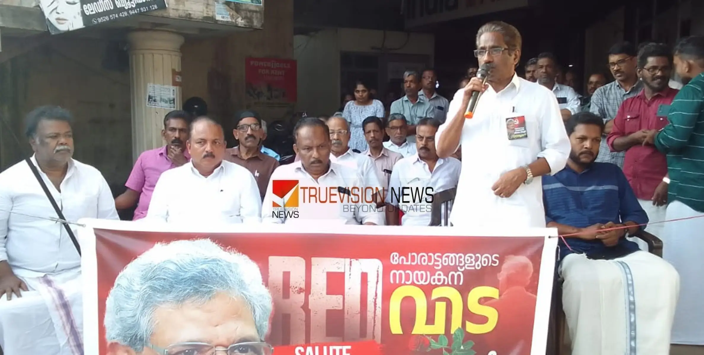 #SitaramYechury | സീതാറാം യെച്ചൂരിയുടെ നിര്യാണത്തിൽ സർവ്വകക്ഷി യോഗം അനുശോചിച്ചു 