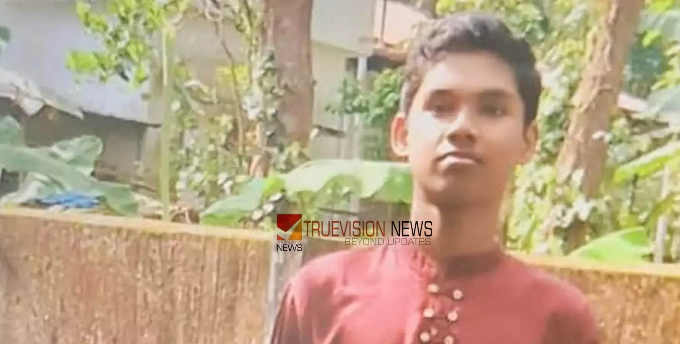 #missing | പത്തനംതിട്ടയിൽ 15-കാരനെ കാണാതായി; പൊലീസിന്റെയും നാട്ടുകാരുടെയും നേതൃത്വത്തിൽ തിരച്ചിൽ 