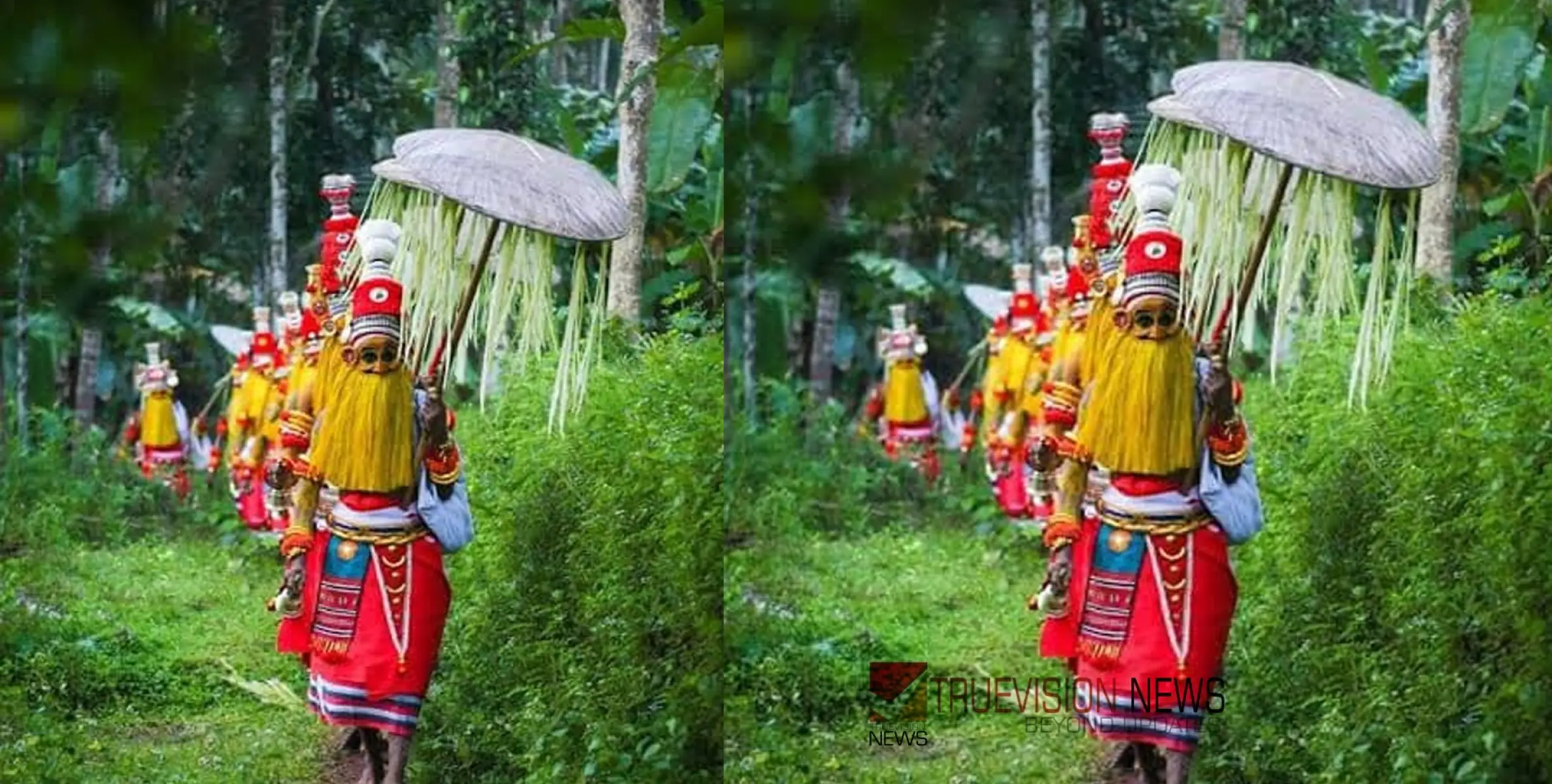 #Onapottan | മണി കിലുക്കി; നാടിന് അനുഗ്രഹം ചൊരിയാൻ ഓണപ്പൊട്ടന്മാർ 