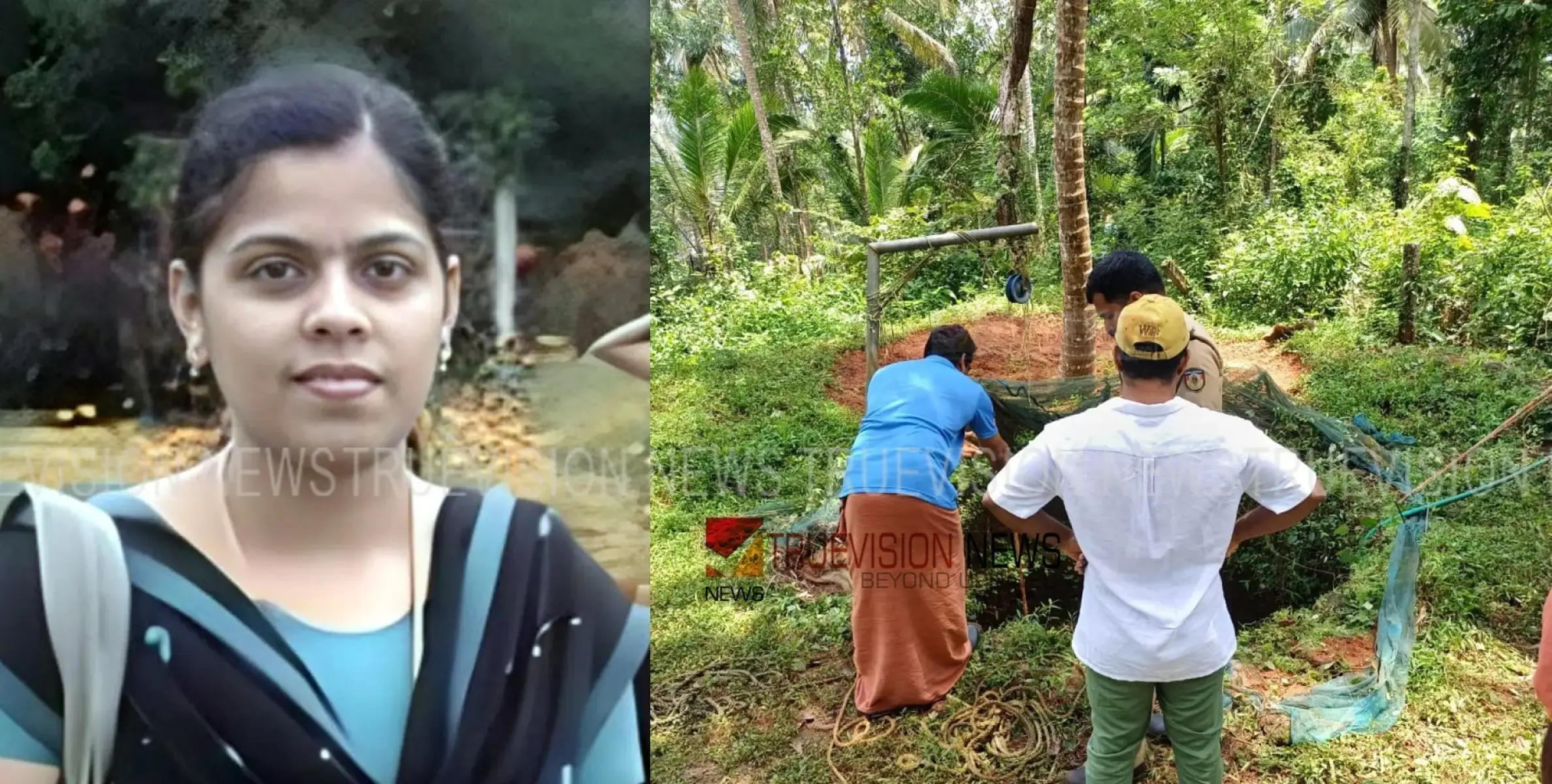 കോഴിക്കോട് പേരാമ്പ്രയിൽ അമ്മയും കുഞ്ഞും കിണറ്റിൽ വീണ് മരിച്ച നിലയിൽ