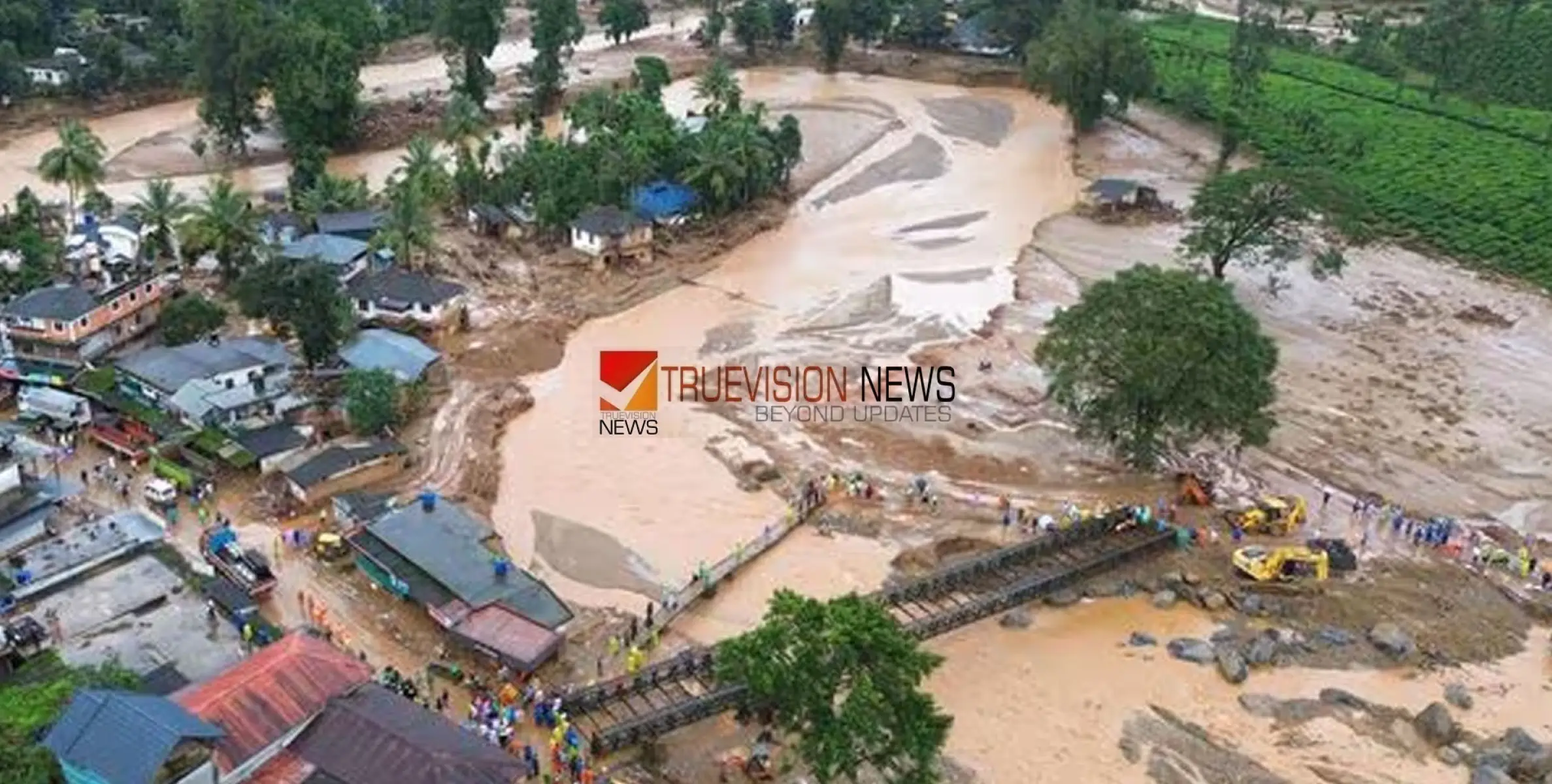 #Wayanadlandslide | ക്യാമ്പിലുള്ളവര്‍ക്ക് വസ്ത്രത്തിന് 11 കോടി ചെലവായെന്ന് സര്‍ക്കാര്‍; ഒരാള്‍ക്ക് 26,000 രൂപ!