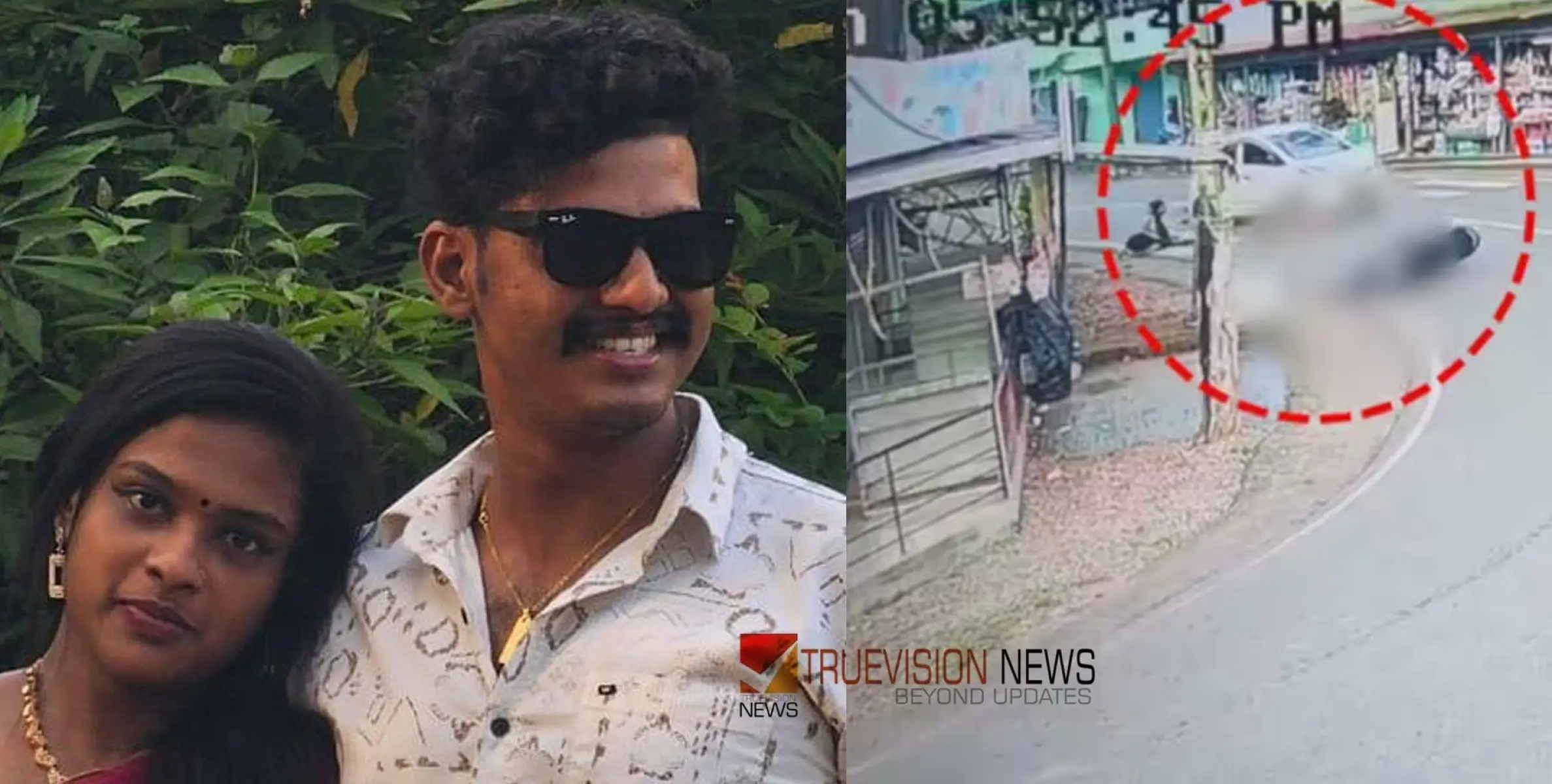 #AccidentCase | സ്കൂട്ടർ യാത്രക്കാരിയെ കാർ കയറ്റിക്കൊന്ന സംഭവം: അജ്മലും ഡോ. ശ്രീക്കുട്ടിയും അറസ്റ്റിൽ; ഇരുവർക്കുമെതിരെ ചുമത്തിയത് നരഹത്യാക്കുറ്റം