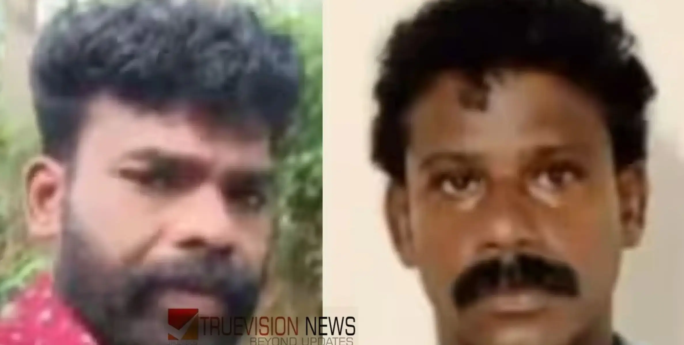 #murder | യുവാവിന്റെ മൃതദേഹം കണ്ടെത്തിയ സംഭവം കൊലപാതകം എന്ന് പൊലീസ്