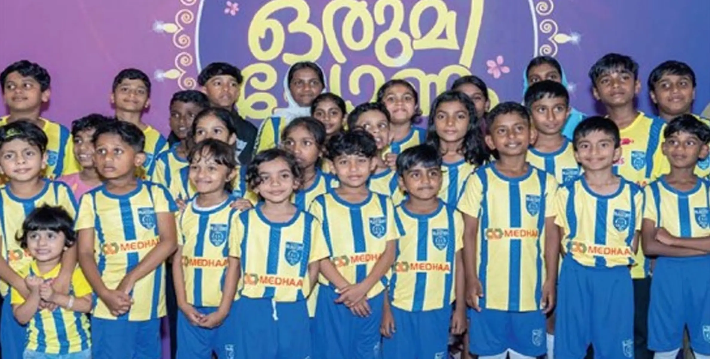 #Children | അതിജീവനത്തിന്റെ  കളിപാഠം പകർന്ന്‌ കുരുന്നുകൾ 