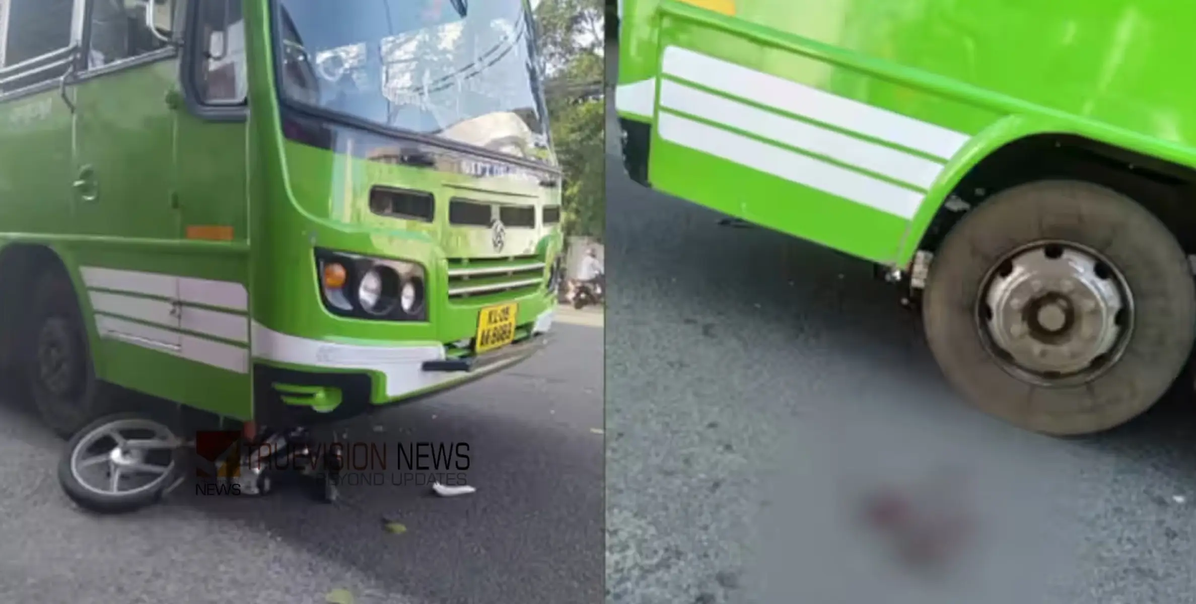 #accident | സ്വകാര്യ ബസ് ഇടിച്ച് ബൈക്ക് യാത്രികന് ഗുരുതര പരിക്ക്