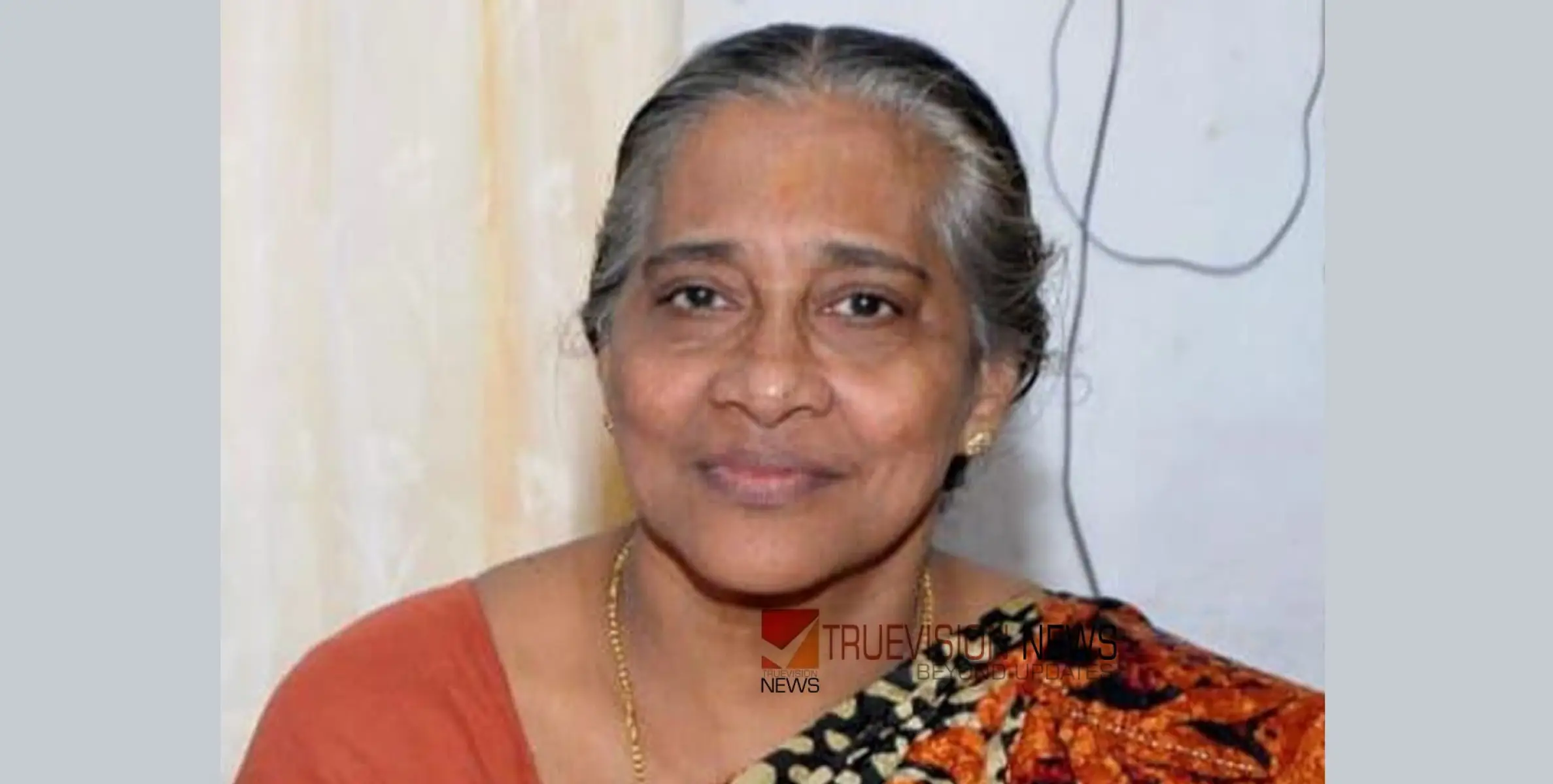 #Obituary | എളമ്പിലാട് കിഴക്കെ പുത്തൂര് വൽസല അന്തരിച്ചു 