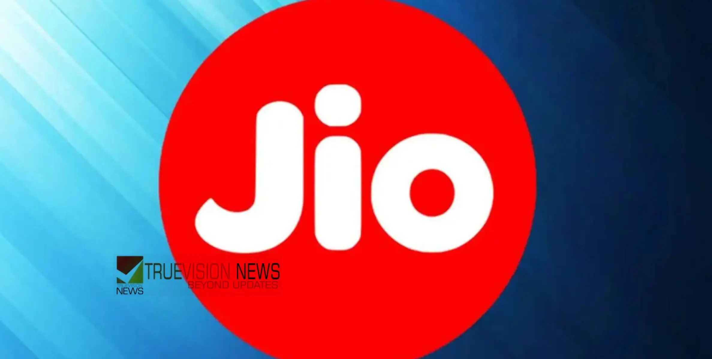 #jio | ജിയോയ്ക്ക് നോ സിഗ്നല്‍! രാജ്യമെമ്പാടും നെറ്റ്‌വര്‍ക്ക് തടസപ്പെട്ടു, സാമൂഹ്യമാധ്യമങ്ങളില്‍ പരാതിപ്രളയം