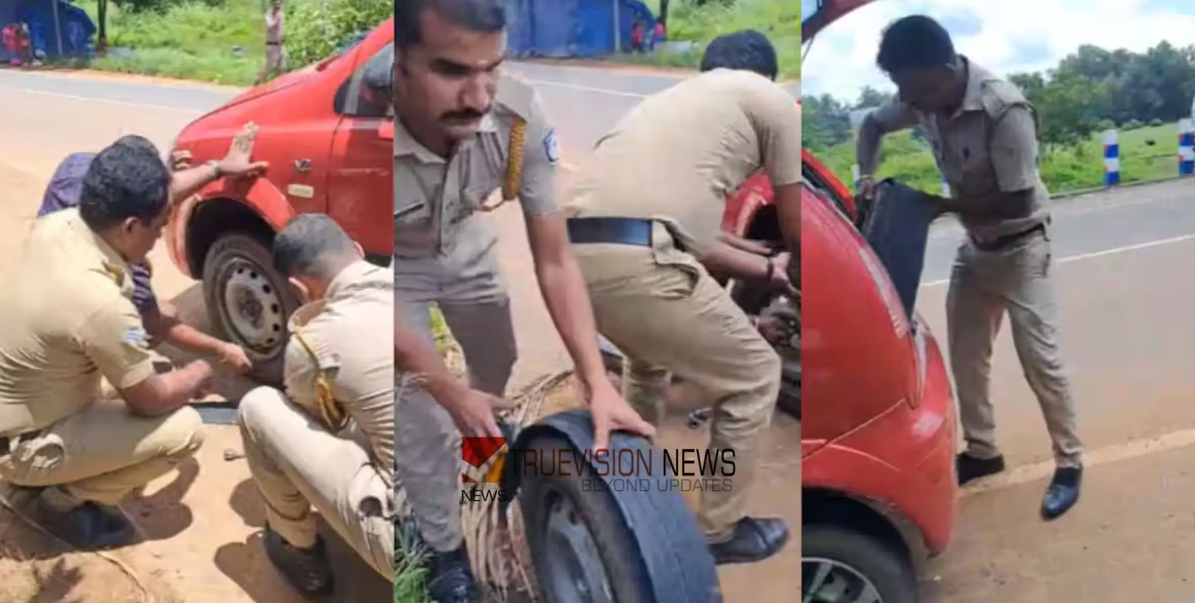 #tireburst | ഉഗ്രശബ്ദത്തിൽ ടയര്‍ പൊട്ടി; കാർ നിന്നത് പട്രോളിങ് വാഹനത്തിന് മുന്നിൽ, തുണയായി പൊലീസുകാര്‍