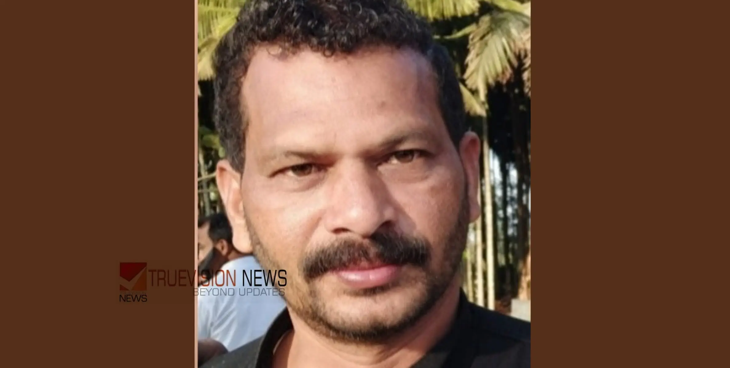 #missing | കണ്ണൂരിൽ യുവാവിനെ കാണാനില്ലെന്ന് പരാതി 