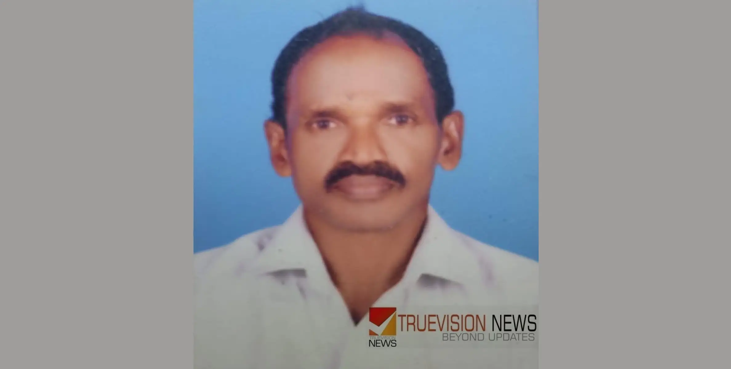 #Obituary | മഠത്തികണ്ടി ഗോവിന്ദൻ അന്തരിച്ചു 