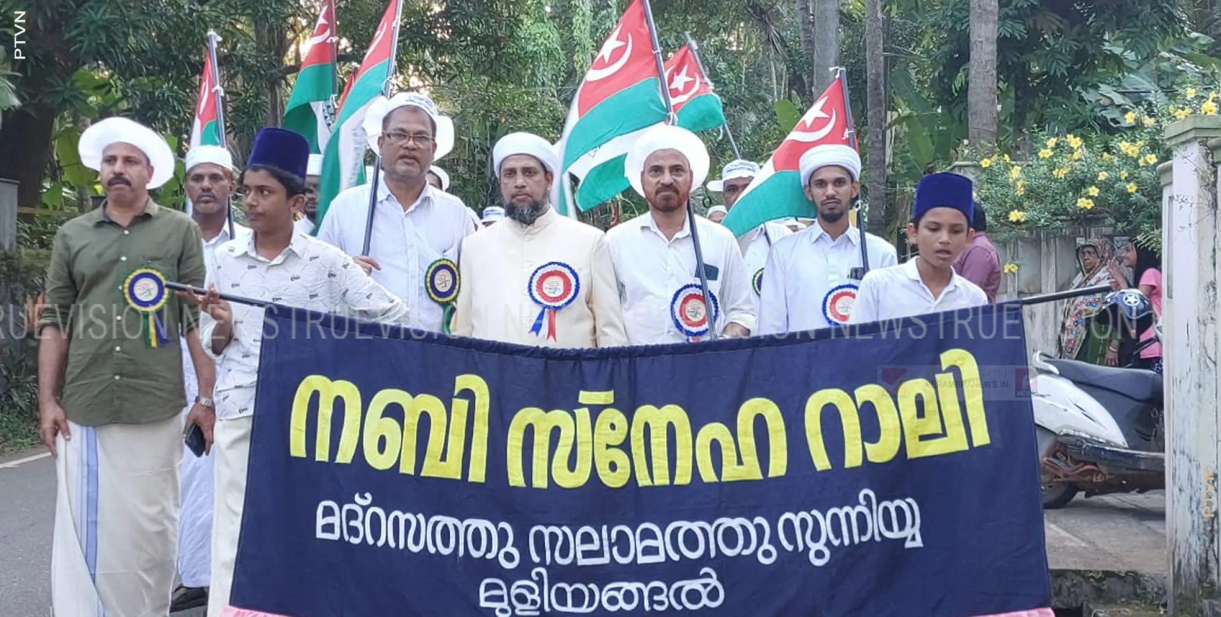 നബി സ്‌നേഹ റാലി സംഘടിപ്പിച്ച് മദ്‌റസത്തു സലാമത്തു സുന്നിയ്യ 