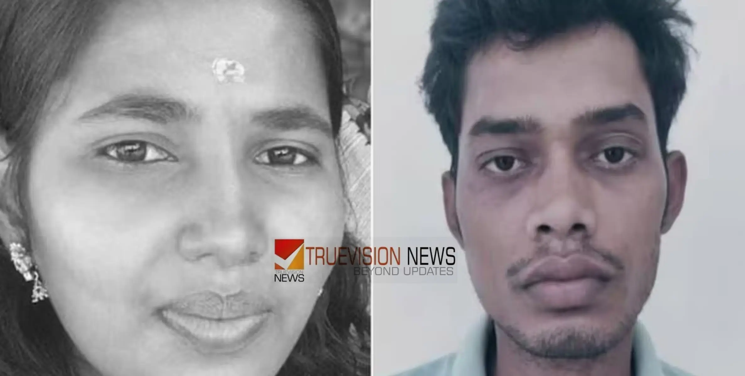 #founddead |  ലോഡ്ജ്മുറിയില്‍ ചോരയില്‍ കുളിച്ച് യുവതിയുടെ മൃതദേഹം; ഒപ്പംതാമസിച്ച യുവാവ് അറസ്റ്റില്‍