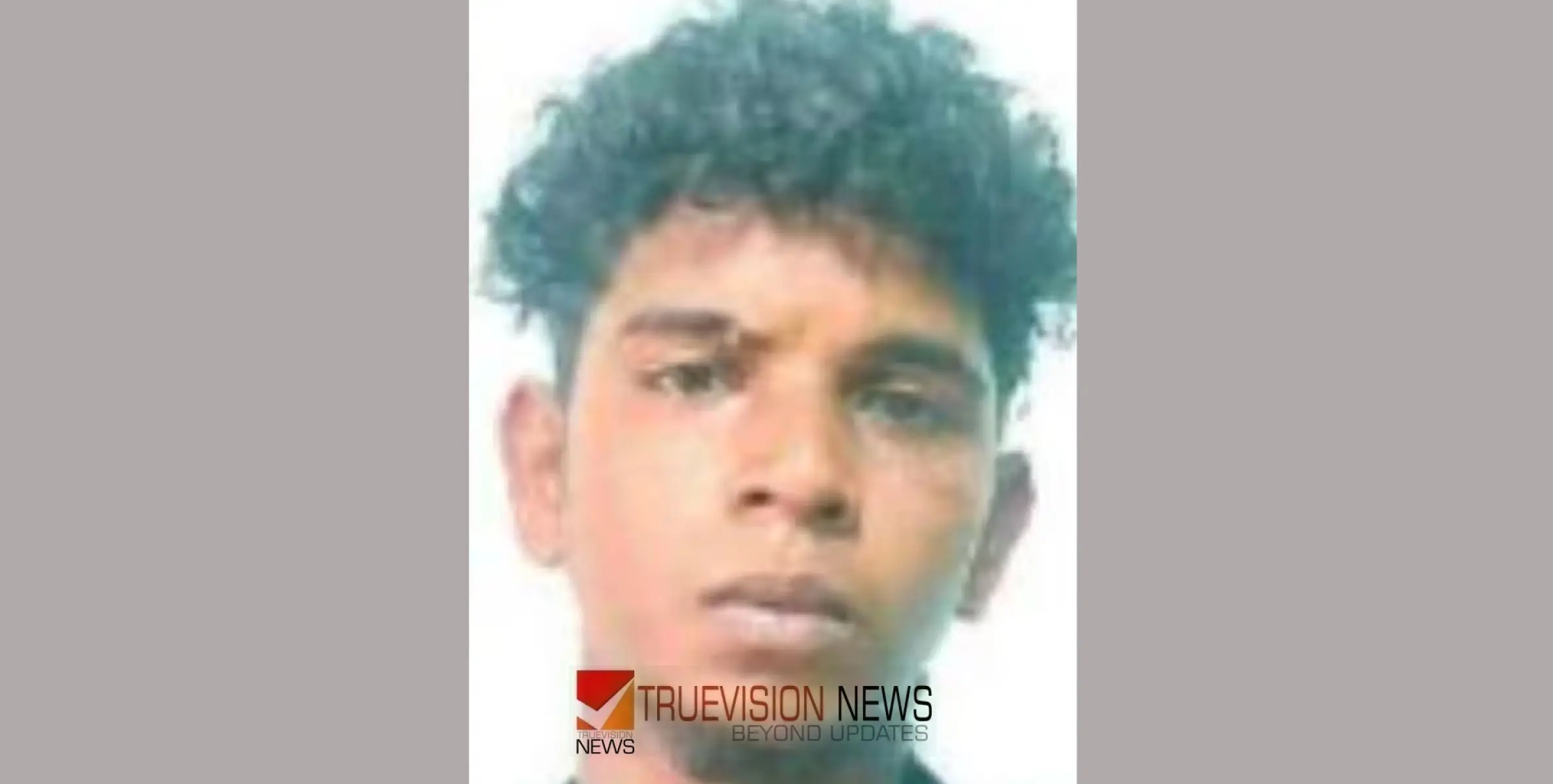 #attack | ഭാര്യയുടെ സഹോദരനെ കിണ്ടികൊണ്ട് ആക്രമിച്ചു; കാപ കേസ് പ്രതി അറസ്റ്റിൽ 