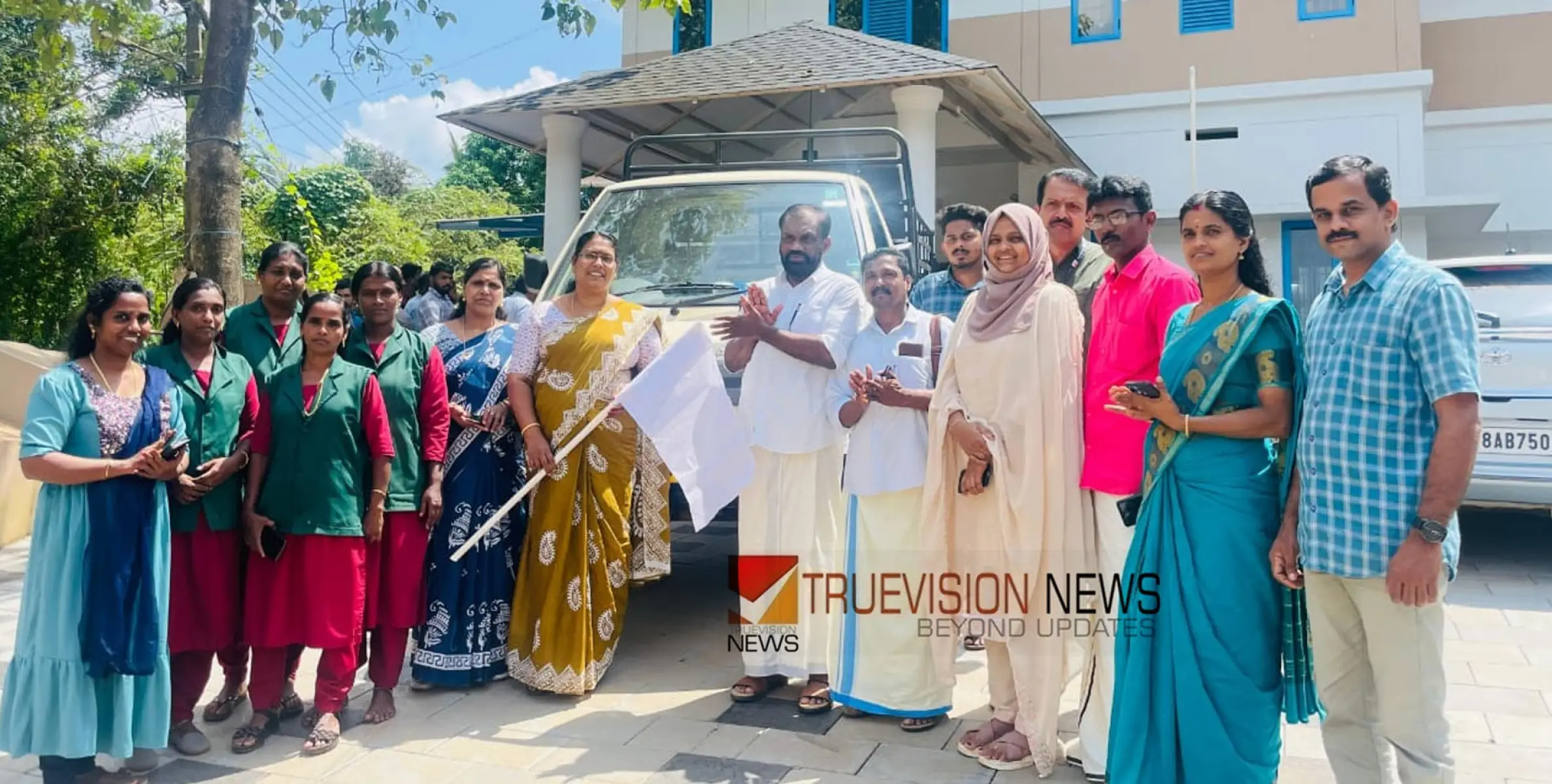 #Newvehicle | തൂണേരിയിൽ ഹരിത കർമ്മ സേനയ്ക്ക് പുതിയ വാഹനം