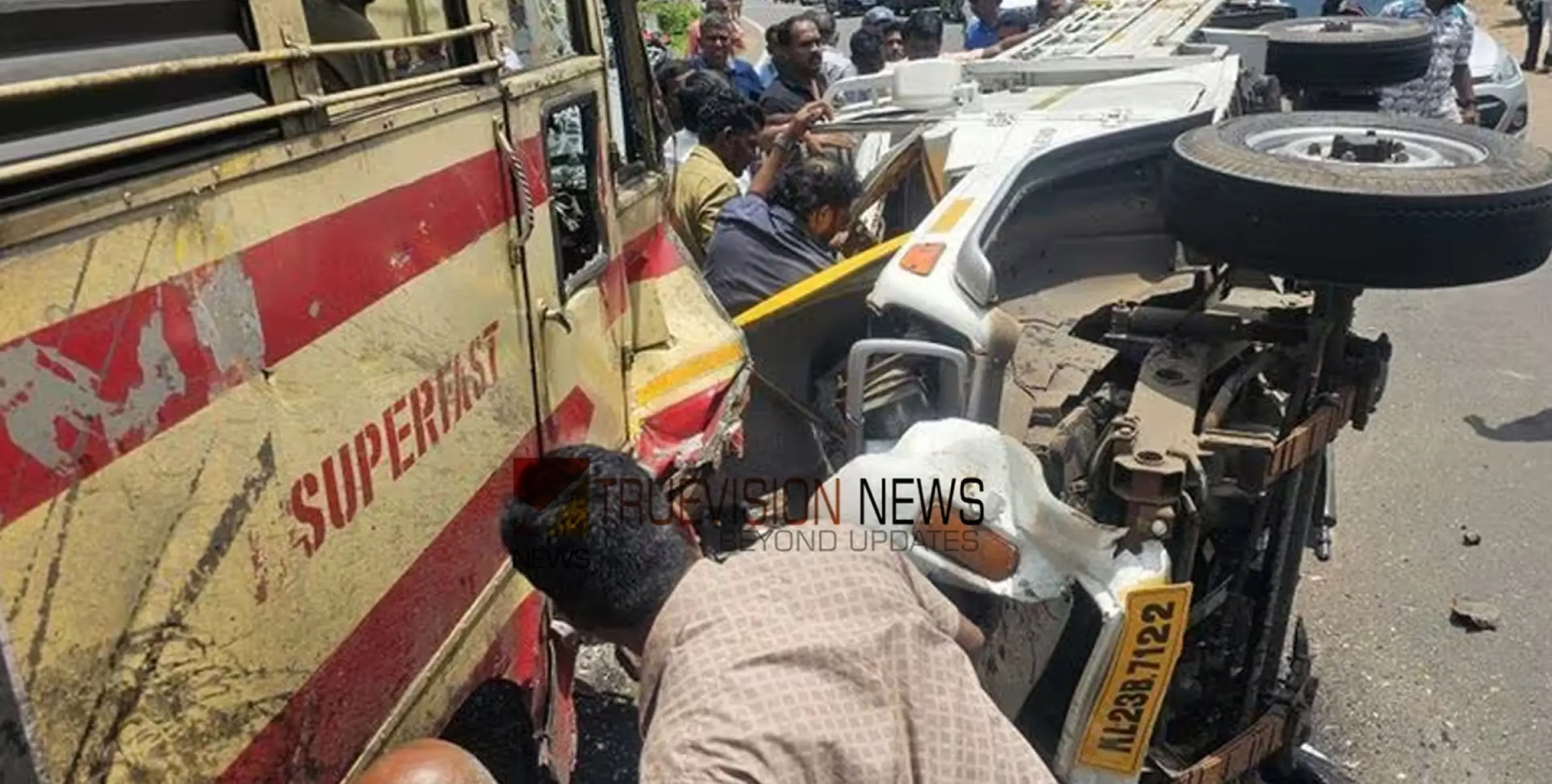 #accident |  കെഎസ്ആർടിസി ബസും പിക്ക് അപ്പും കൂട്ടിയിടിച്ച് അപകടം; ഒമ്പത് പേർക്ക് പരിക്ക്, രണ്ട് പേരുടെ നില ഗുരുതരം  