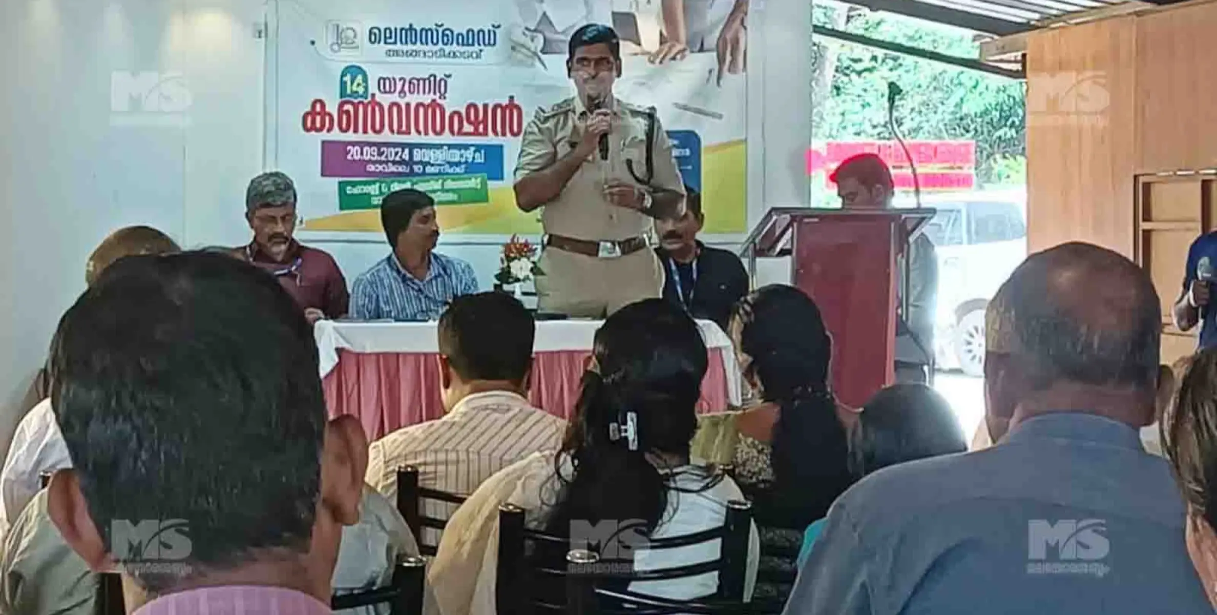 ലെൻസ്ഫെഡ് അങ്ങാടിക്കടവ് യൂണിറ്റ് കൺവെൻഷൻ നടന്നു 