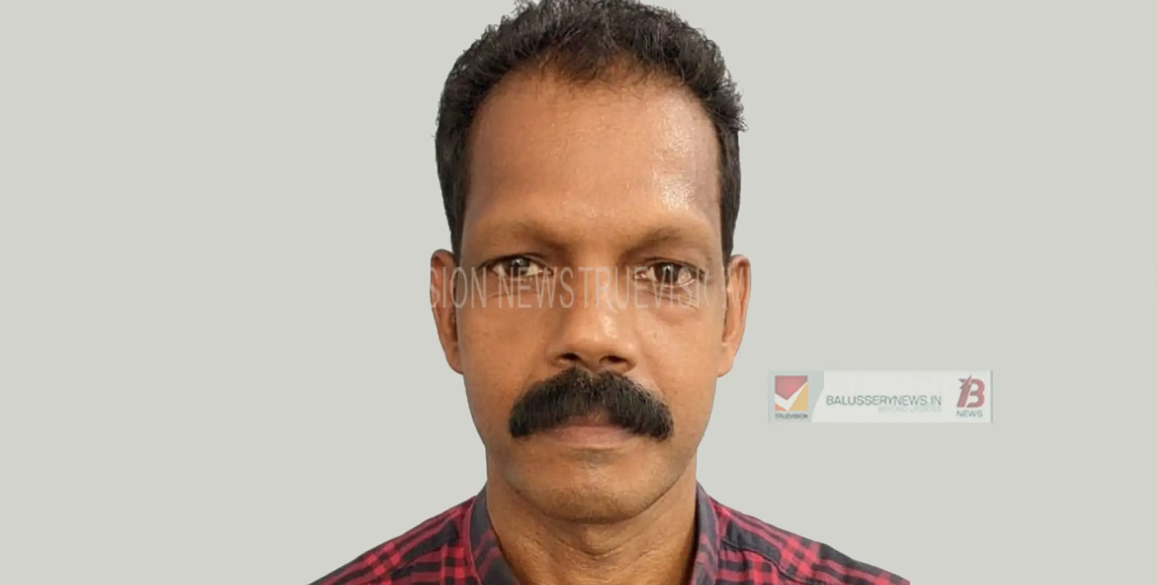 താഴത്തില്ലത്ത് നീറ്റോറമ്മല്‍ ഭാസ്‌കരന്‍ അന്തരിച്ചു