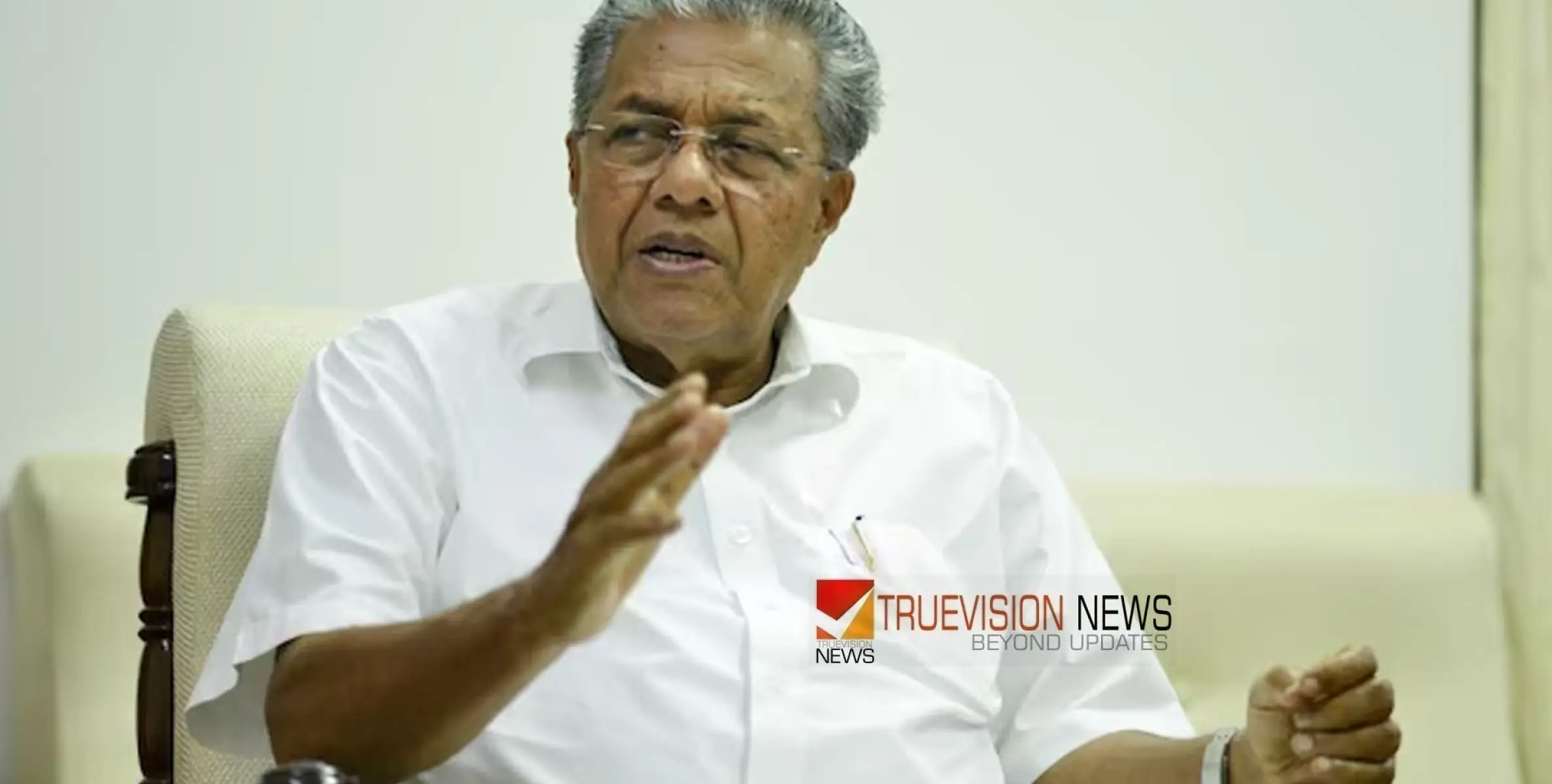 #pinarayivijayan | മുഖ്യമന്ത്രി ഇന്ന് മാധ്യമങ്ങളെ കാണും;തൃശൂർ പൂരം അലങ്കോലപ്പെട്ടതിലെ റിപ്പോർട്ടും ഇന്ന് കൈമാറും