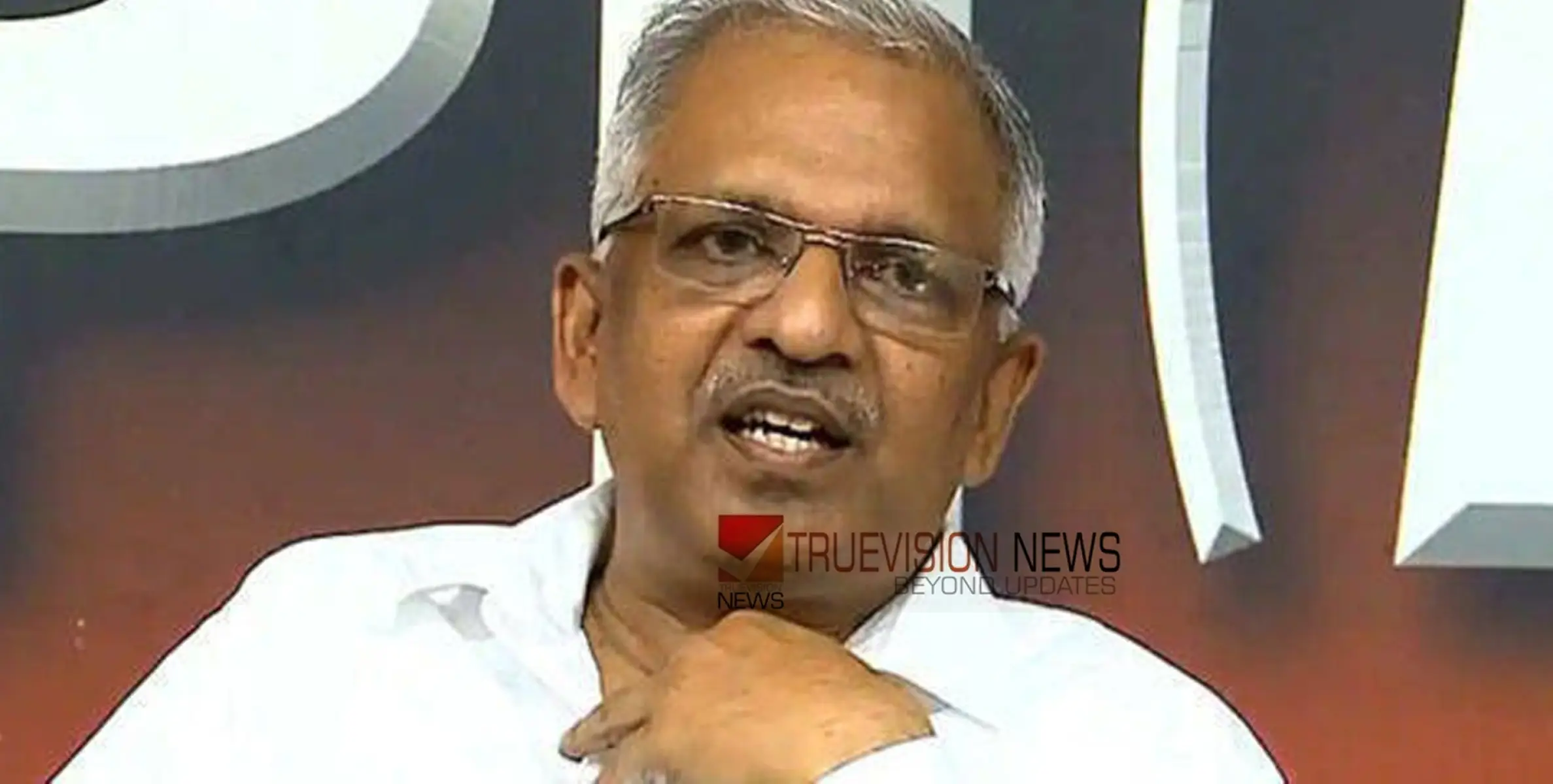 #pjayarajan | ഗൂഢാലോചന കേസുകൾ കാട്ടി സിപിഐഎമ്മിനെ ഭയപ്പെടുത്താം എന്ന ധാരണ വേണ്ട - പി ജയരാജൻ