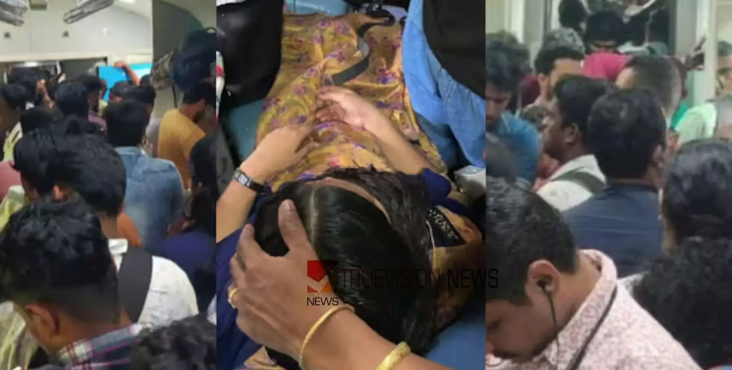 #womencollapse | കാലുകുത്താൻ പോലും ഇടമില്ല! തിങ്ങിനിറഞ്ഞ ട്രെയിനിൽ യാത്രക്കാരി കുഴ‍ഞ്ഞുവീണു