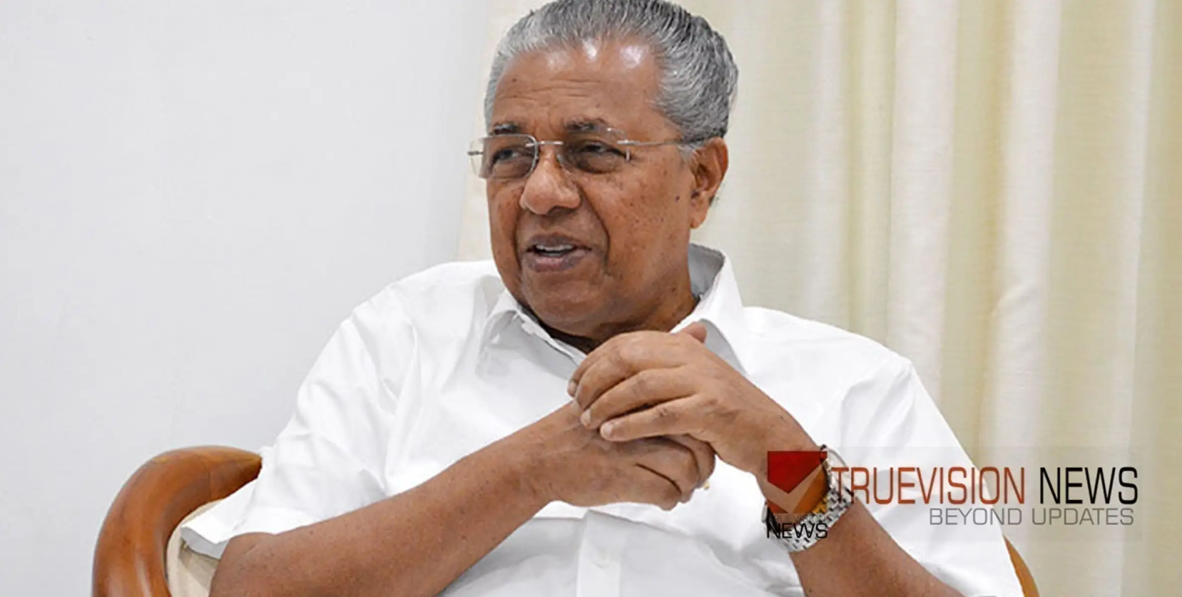 #pinarayivijayan | തൃശ്ശൂർ പൂരം അലങ്കോലമാക്കാൻ ശ്രമമുണ്ടായെന്ന് മുഖ്യമന്ത്രി;റിപ്പോർട്ട് നാളെ കൈയ്യിൽ കിട്ടും