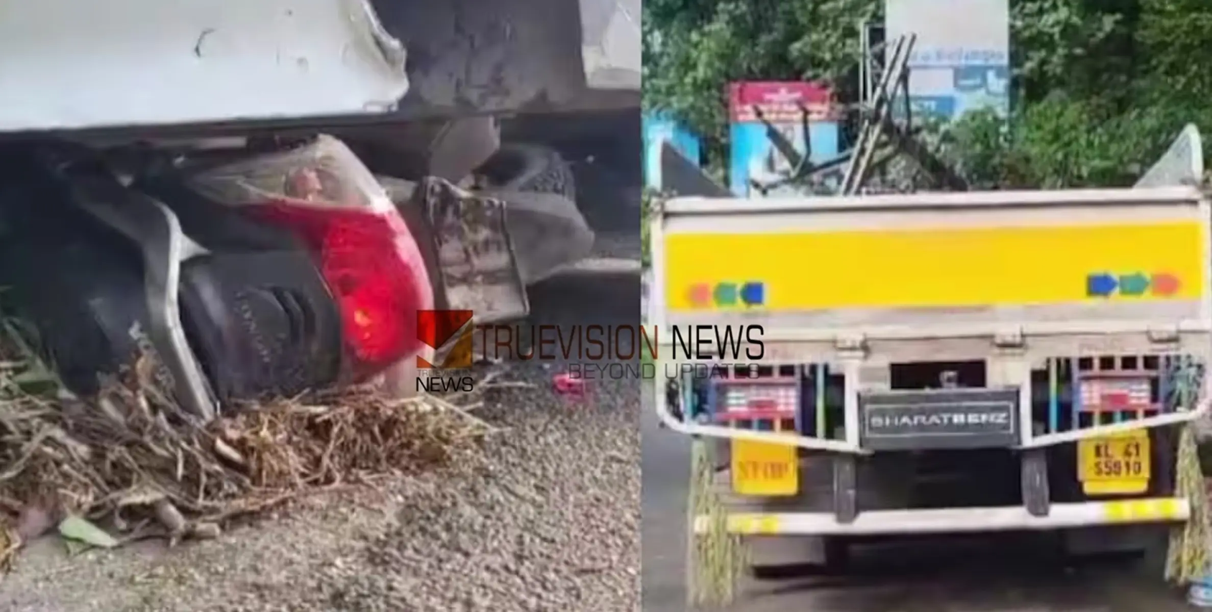 #accident | സ്കൂട്ടര്‍ യാത്രിക്കാരെ ഇടിച്ചു വീഴ്ത്തി; അപകട ശേഷം ലോറി പാ‌ഞ്ഞത് ആറു കിലോമീറ്റര്‍