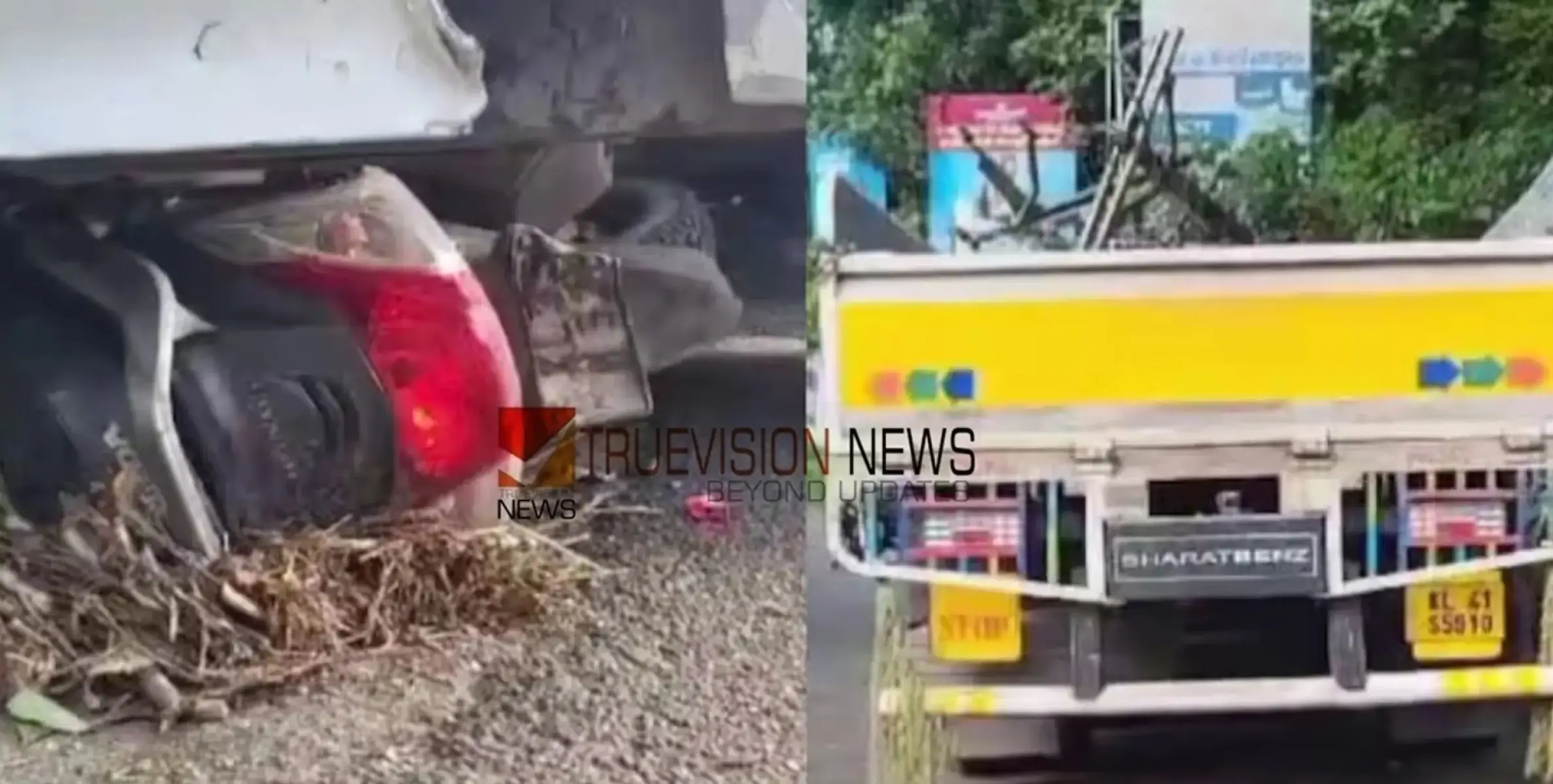 #accident | സ്കൂട്ടര്‍ യാത്രിക്കാരെ ഇടിച്ചു വീഴ്ത്തി; അപകട ശേഷം ലോറി പാ‌ഞ്ഞത് ആറു കിലോമീറ്റര്‍ 