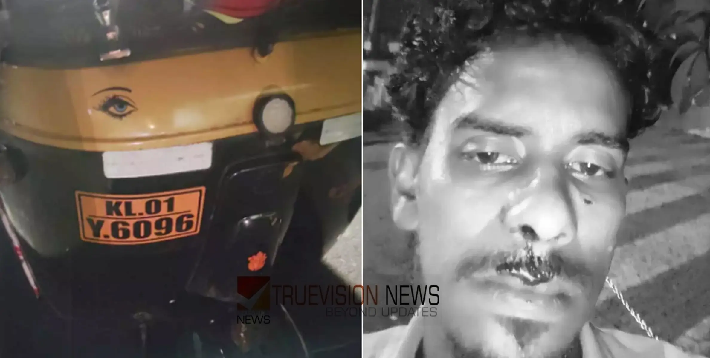 #Assault | ആമയിഴഞ്ചാൻ തോട്ടിൽ മാലിന്യം തള്ളാൻ ശ്രമം; തടഞ്ഞ കോർപറേഷൻ ജീവനക്കാരനുനേരെ മർദ്ദനം 