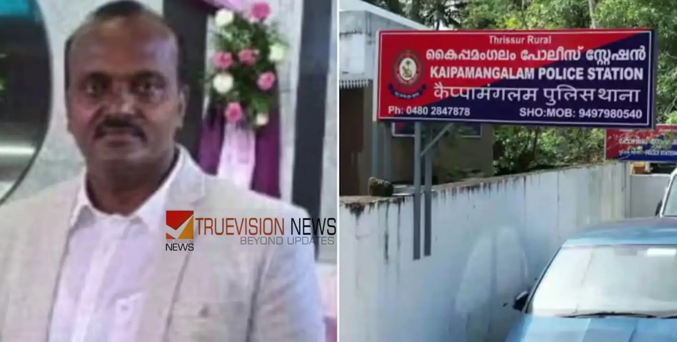 #Murder | യുവാവിനെ കൊന്ന് ആംബുലൻസിൽ ഉപേക്ഷിച്ച കേസ്; നാലു പ്രതികൾ കൂടി അറസ്റ്റിൽ